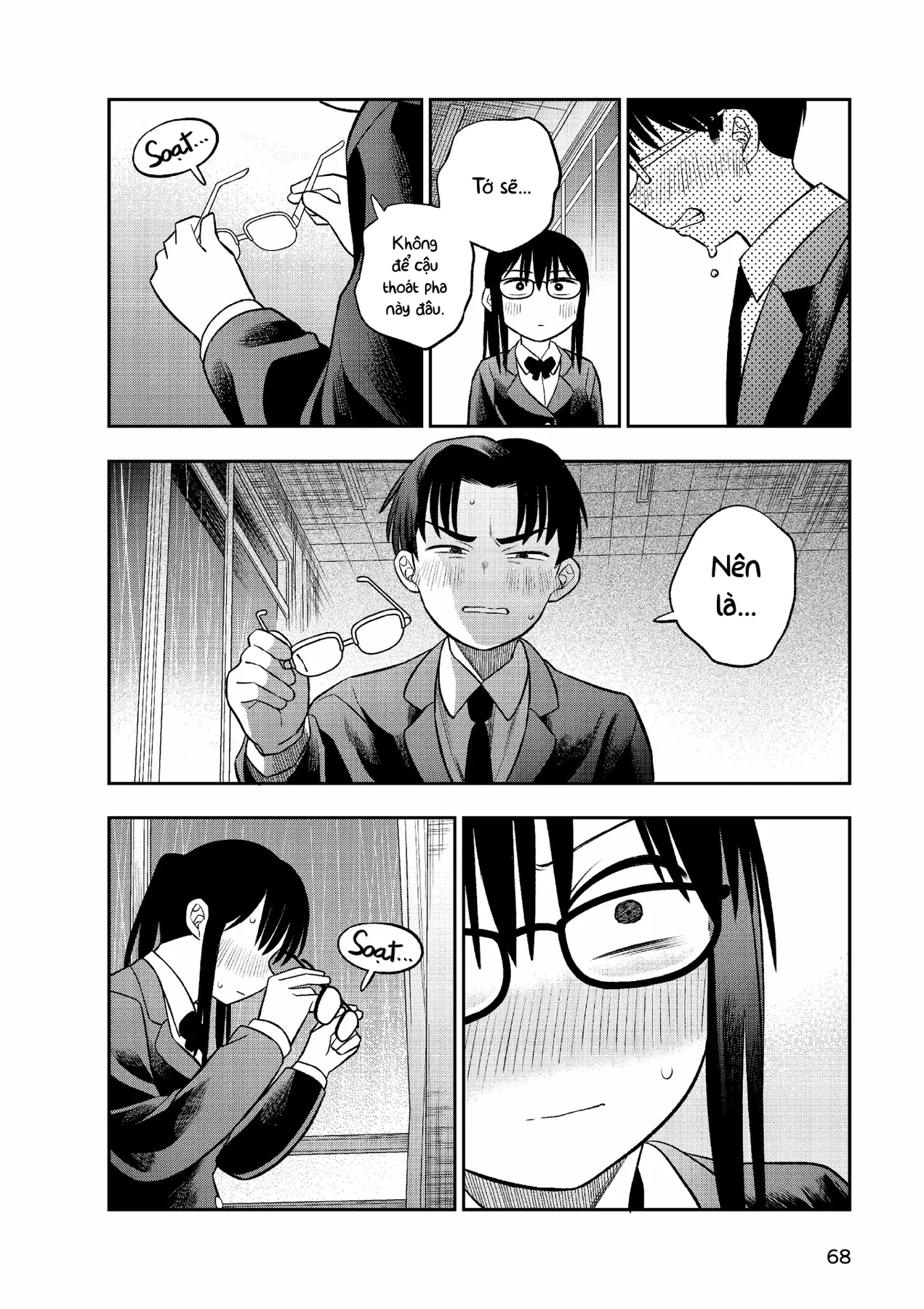 Chie Aru Koibito Chapter 3 - 16