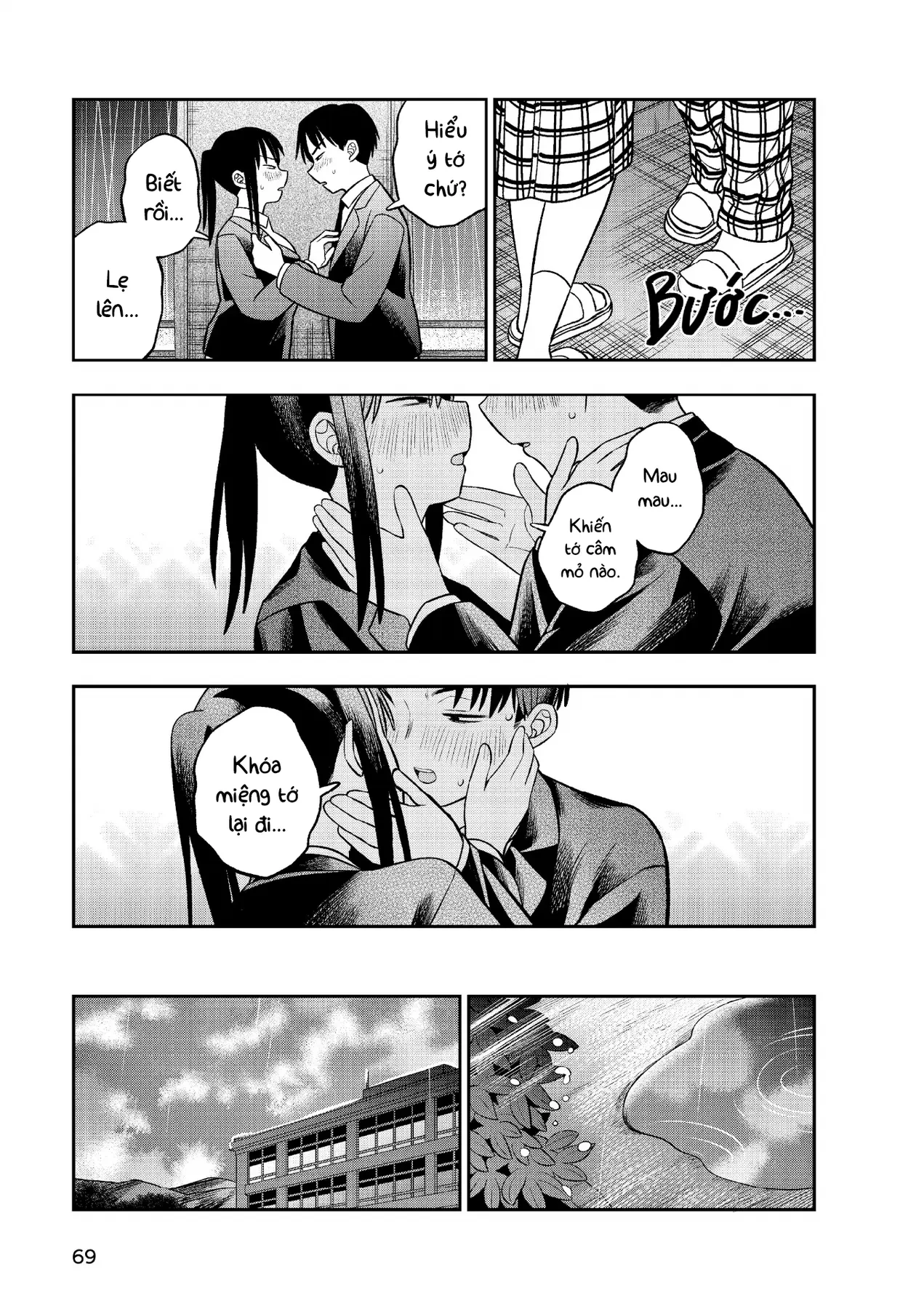 Chie Aru Koibito Chapter 3 - 17