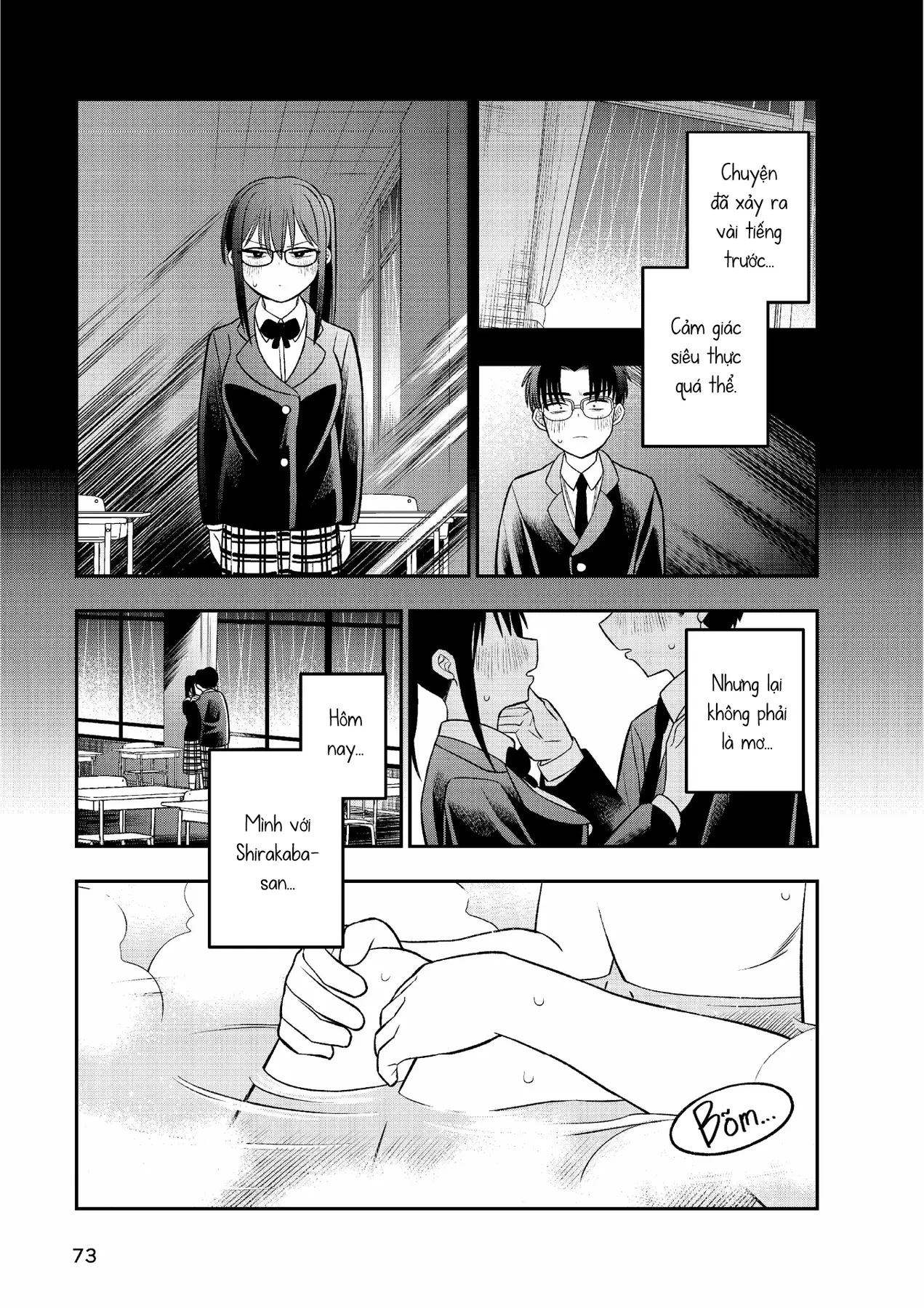 Chie Aru Koibito Chapter 4 - 1