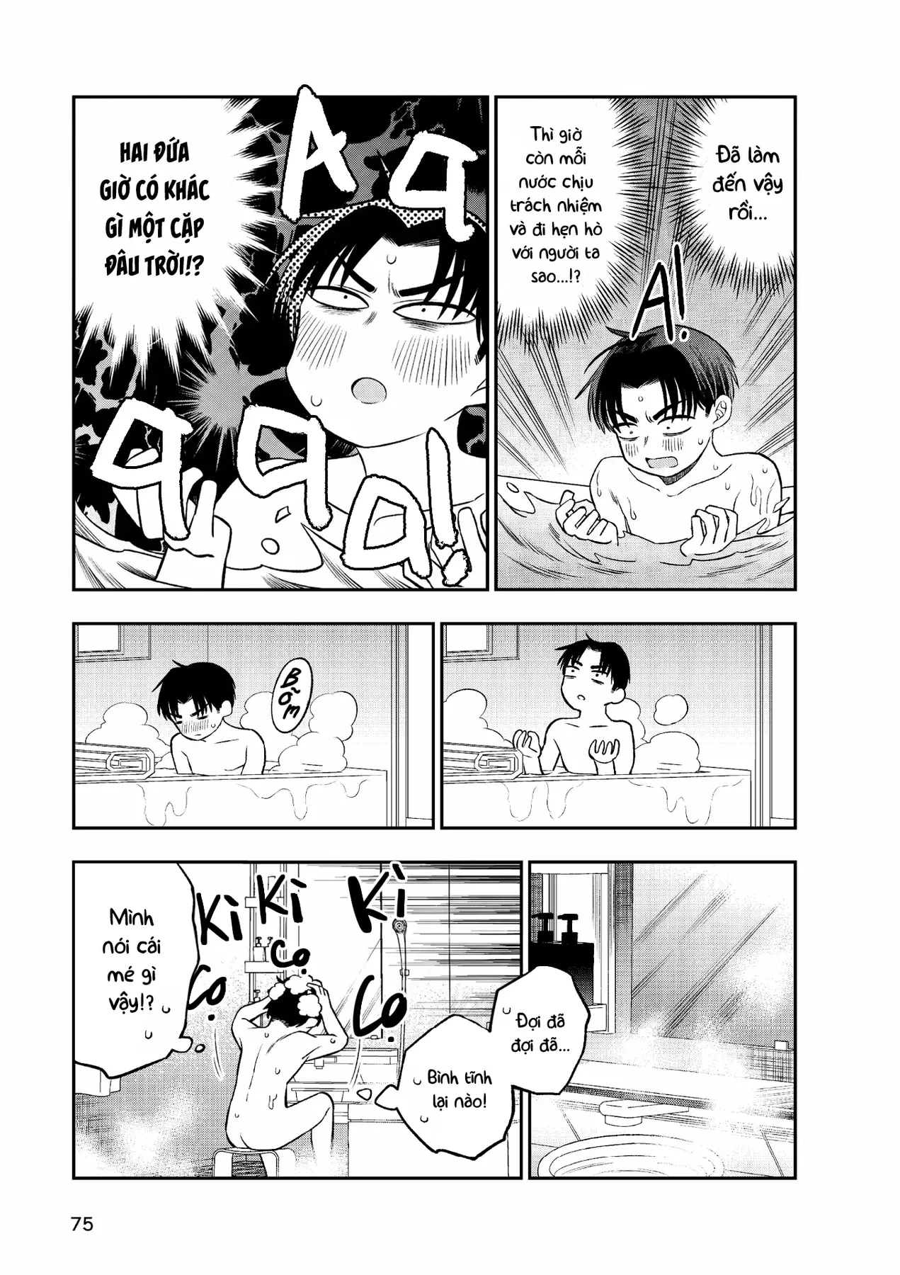 Chie Aru Koibito Chapter 4 - 3