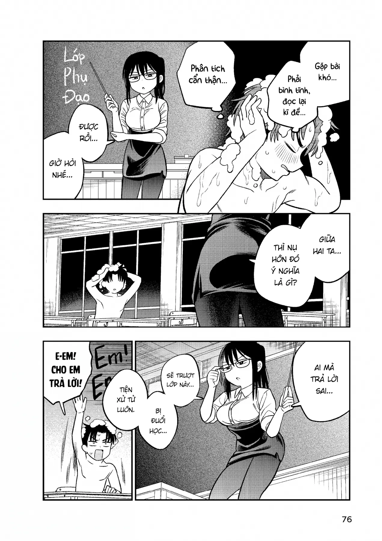 Chie Aru Koibito Chapter 4 - 4
