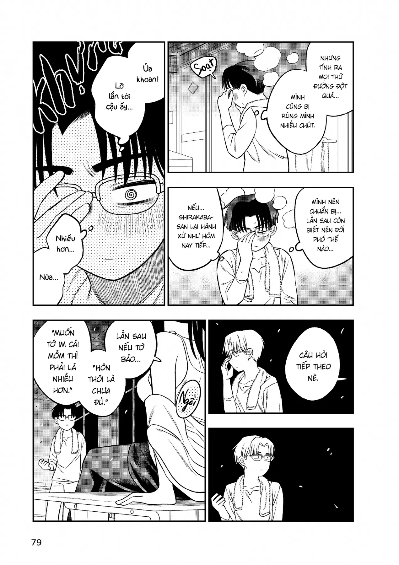 Chie Aru Koibito Chapter 4 - 7
