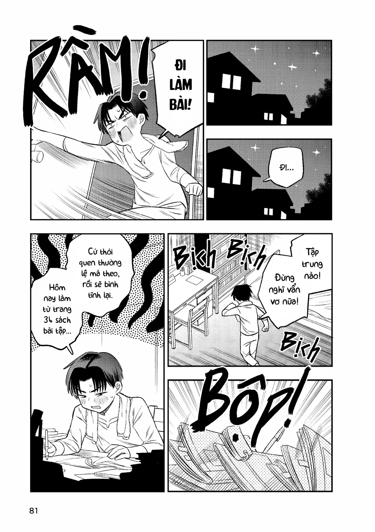 Chie Aru Koibito Chapter 4 - 9