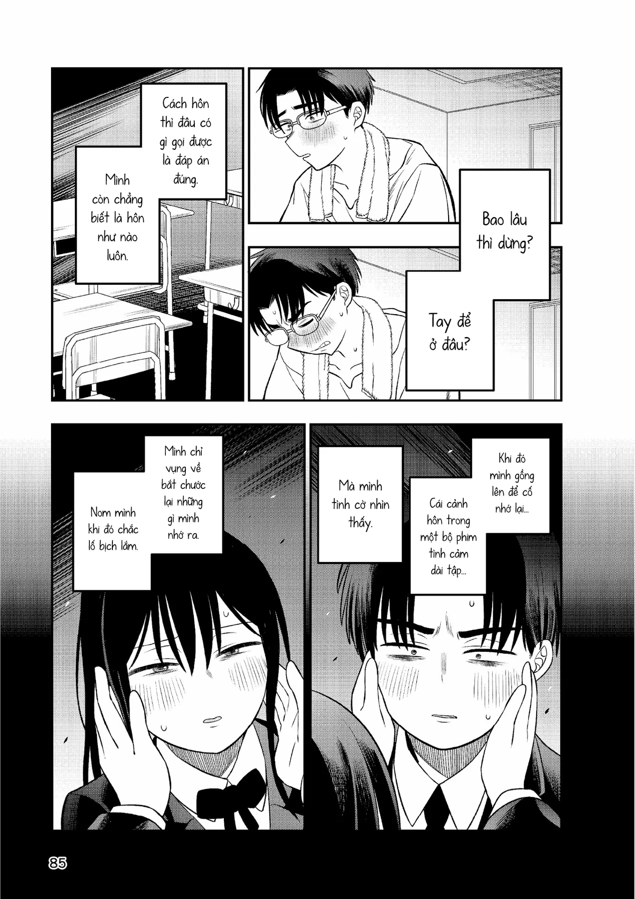 Chie Aru Koibito Chapter 4 - 13