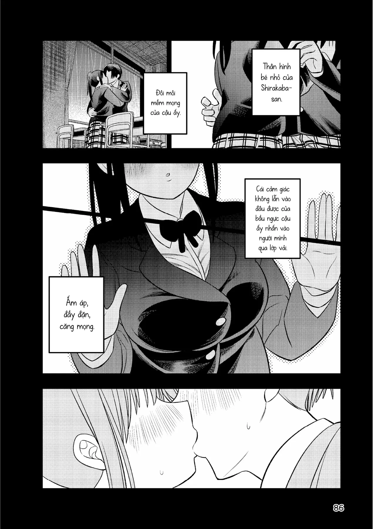 Chie Aru Koibito Chapter 4 - 14