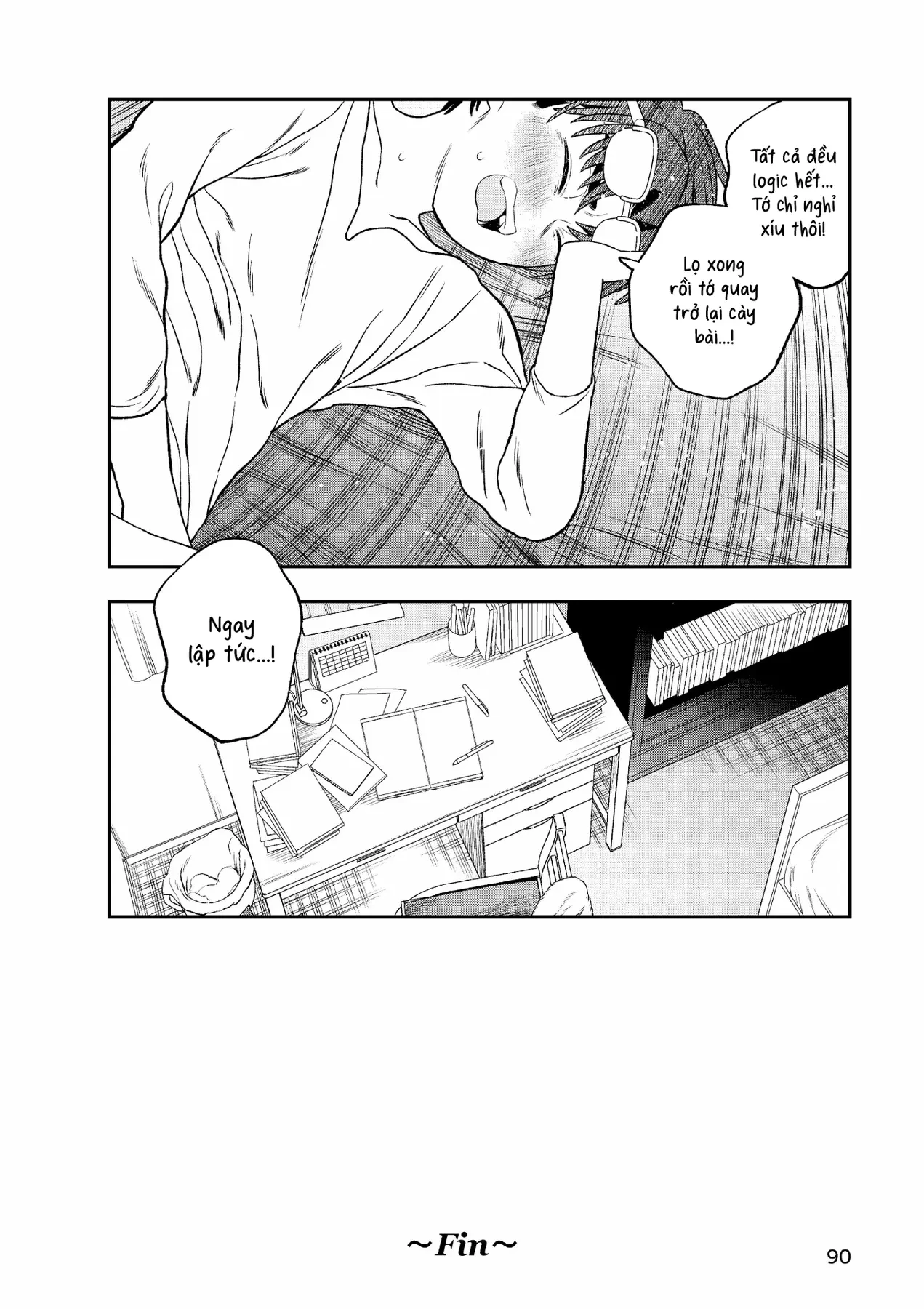 Chie Aru Koibito Chapter 4 - 18
