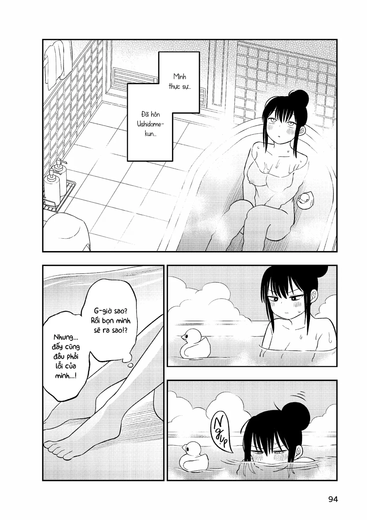Chie Aru Koibito Chapter 5 - 2