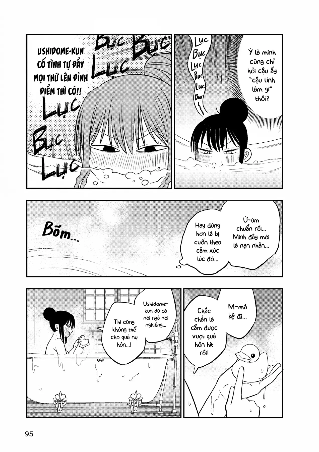 Chie Aru Koibito Chapter 5 - 3