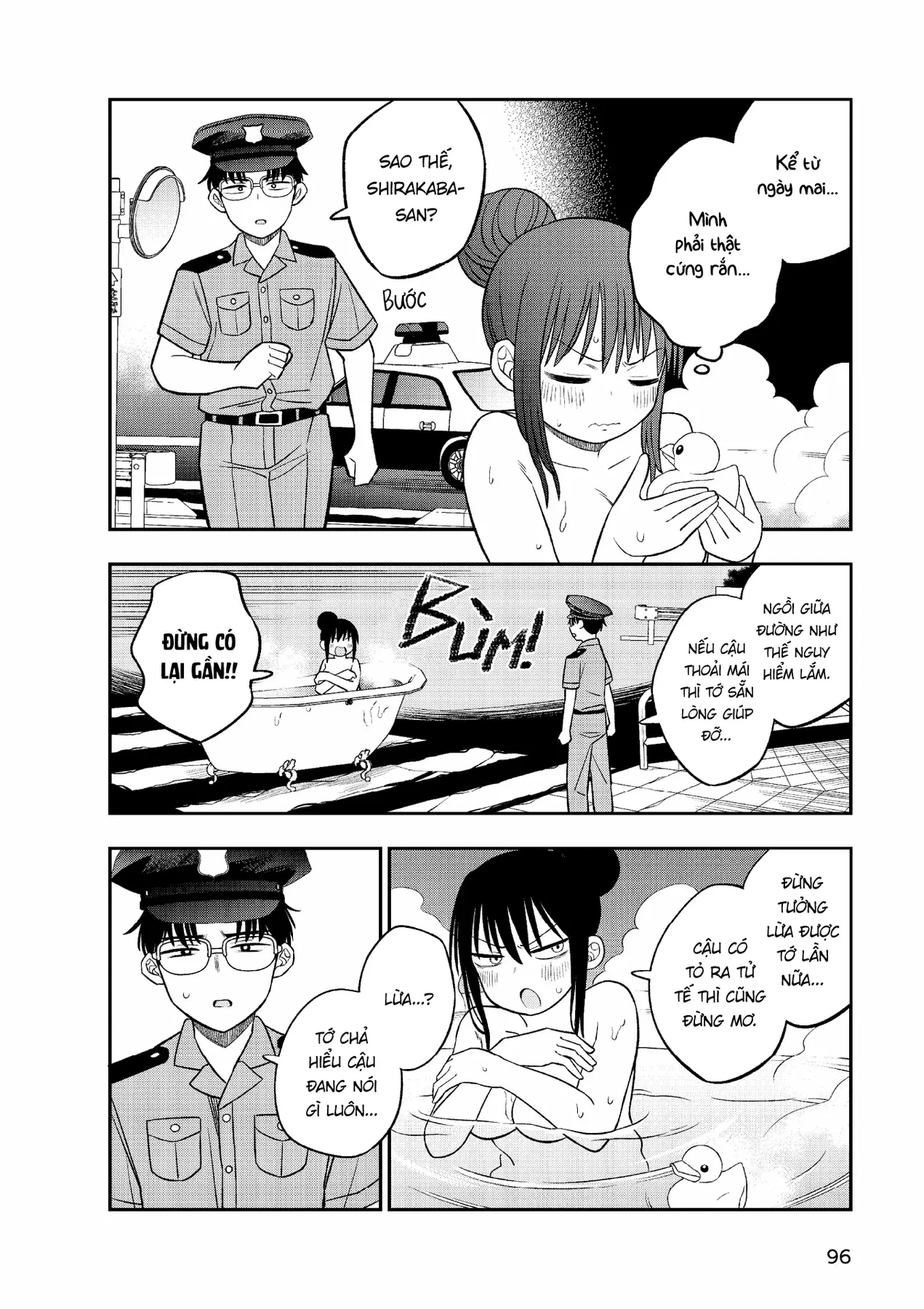 Chie Aru Koibito Chapter 5 - 4
