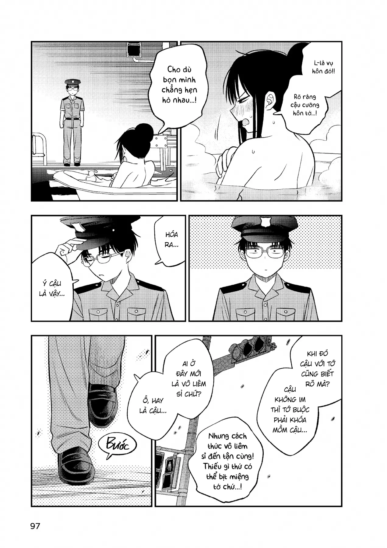 Chie Aru Koibito Chapter 5 - 5