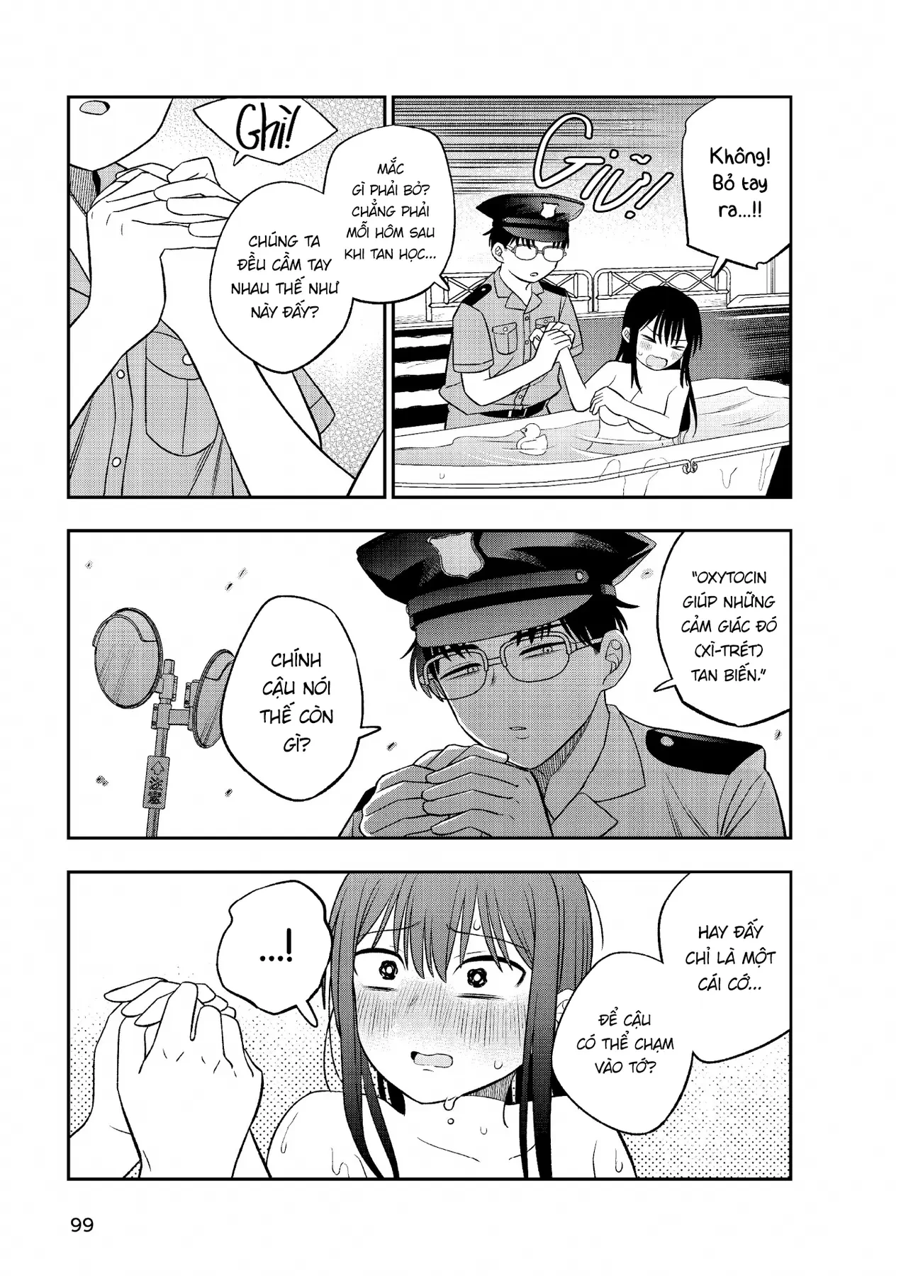 Chie Aru Koibito Chapter 5 - 7