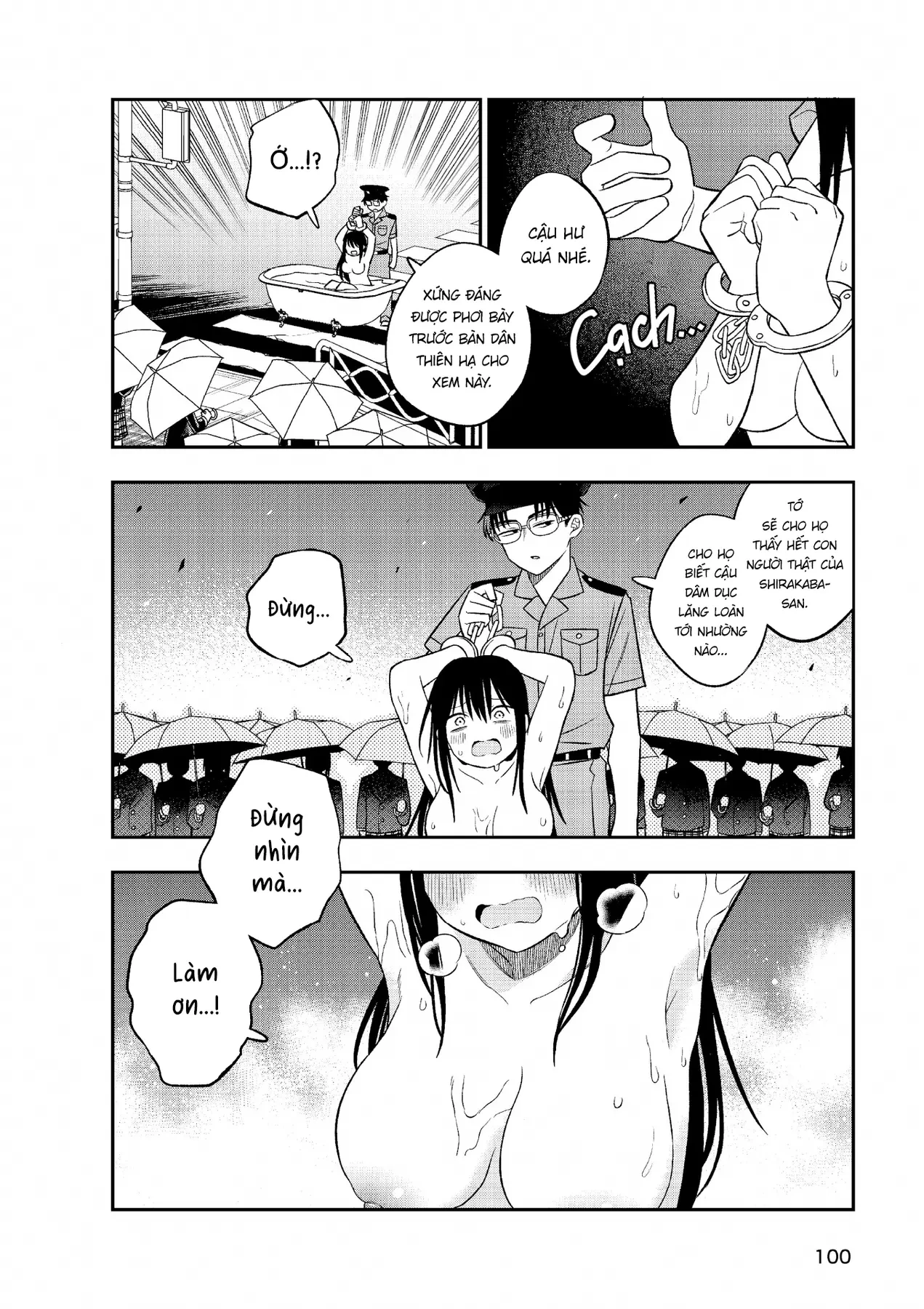 Chie Aru Koibito Chapter 5 - 8
