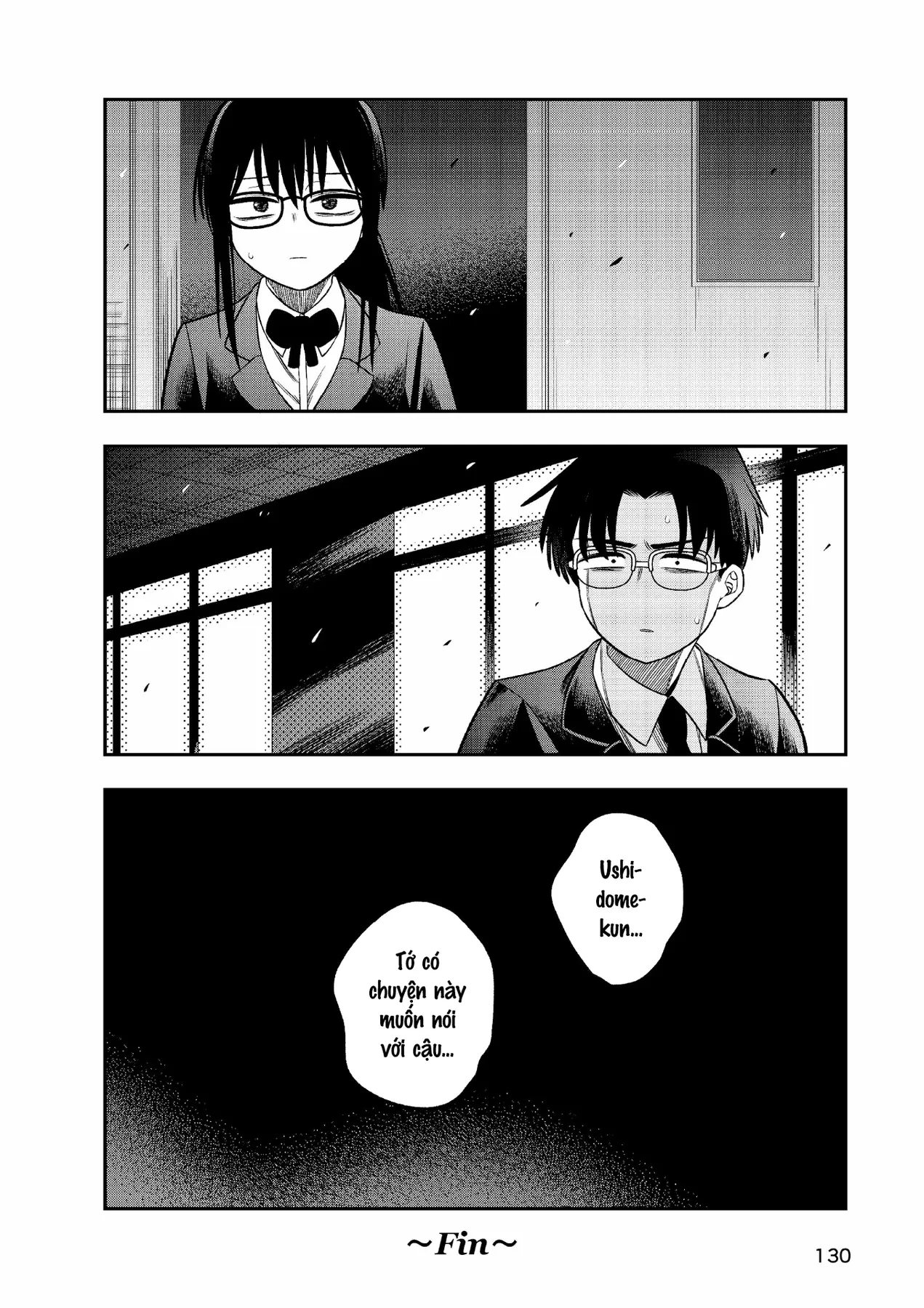 Chie Aru Koibito Chapter 6 - 18
