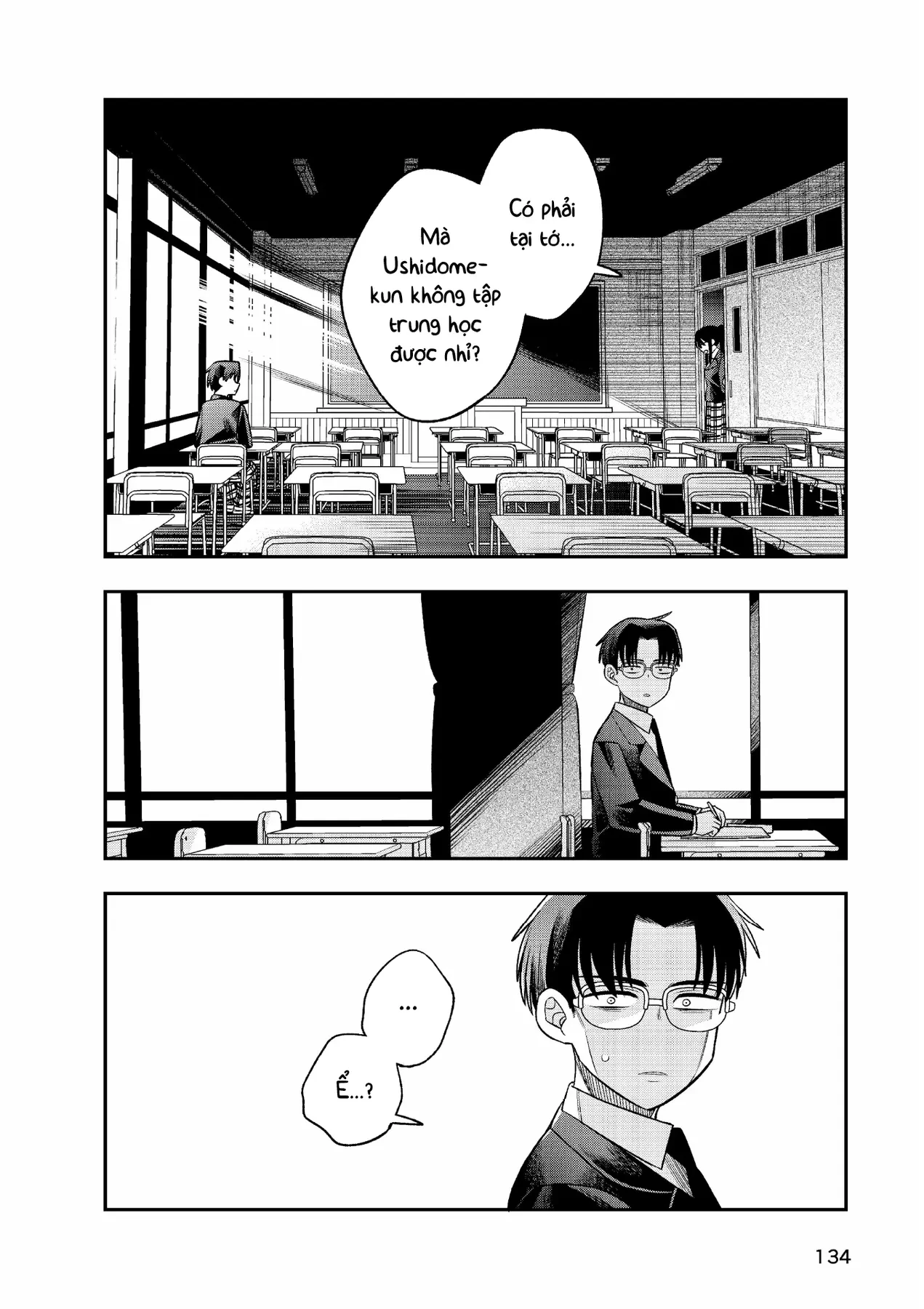 Chie Aru Koibito Chapter 7 - 2