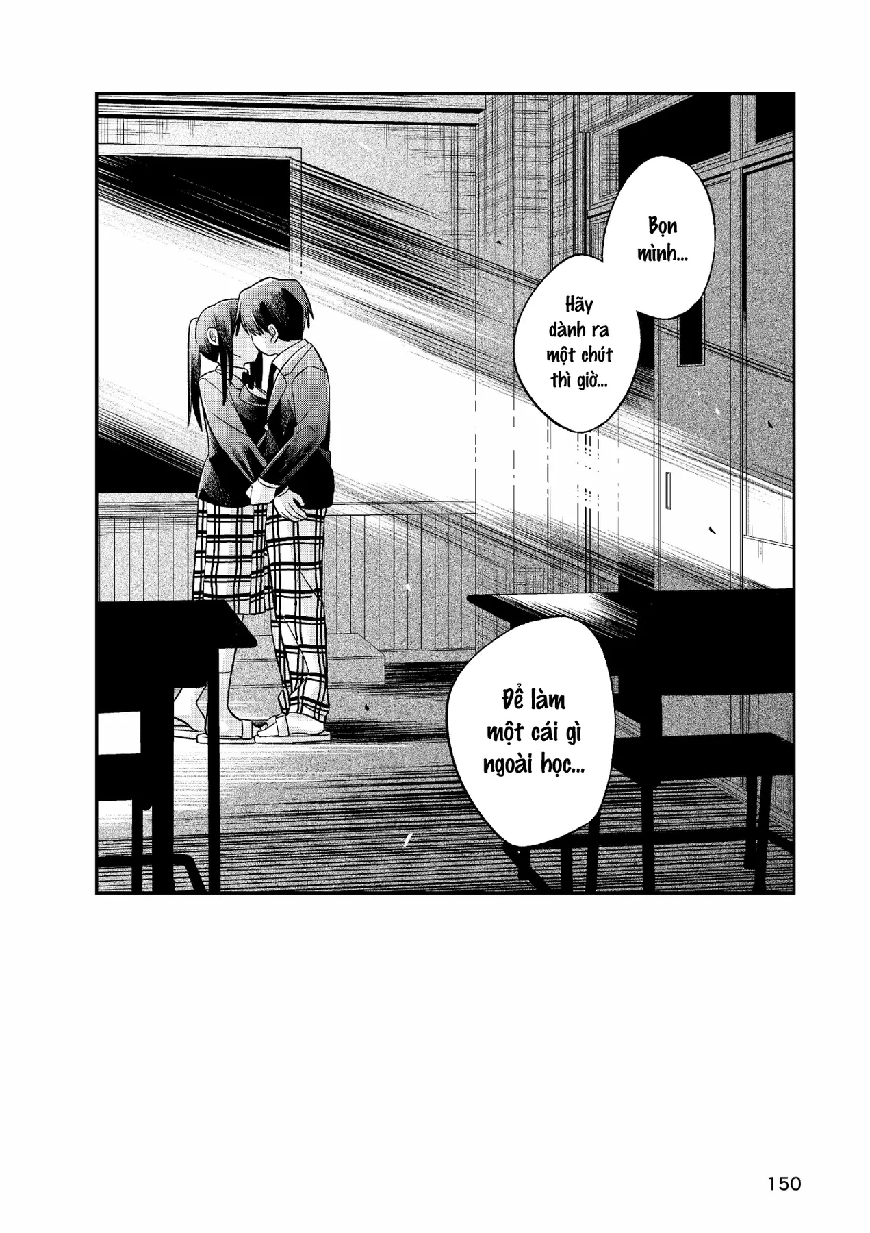 Chie Aru Koibito Chapter 7 - 18