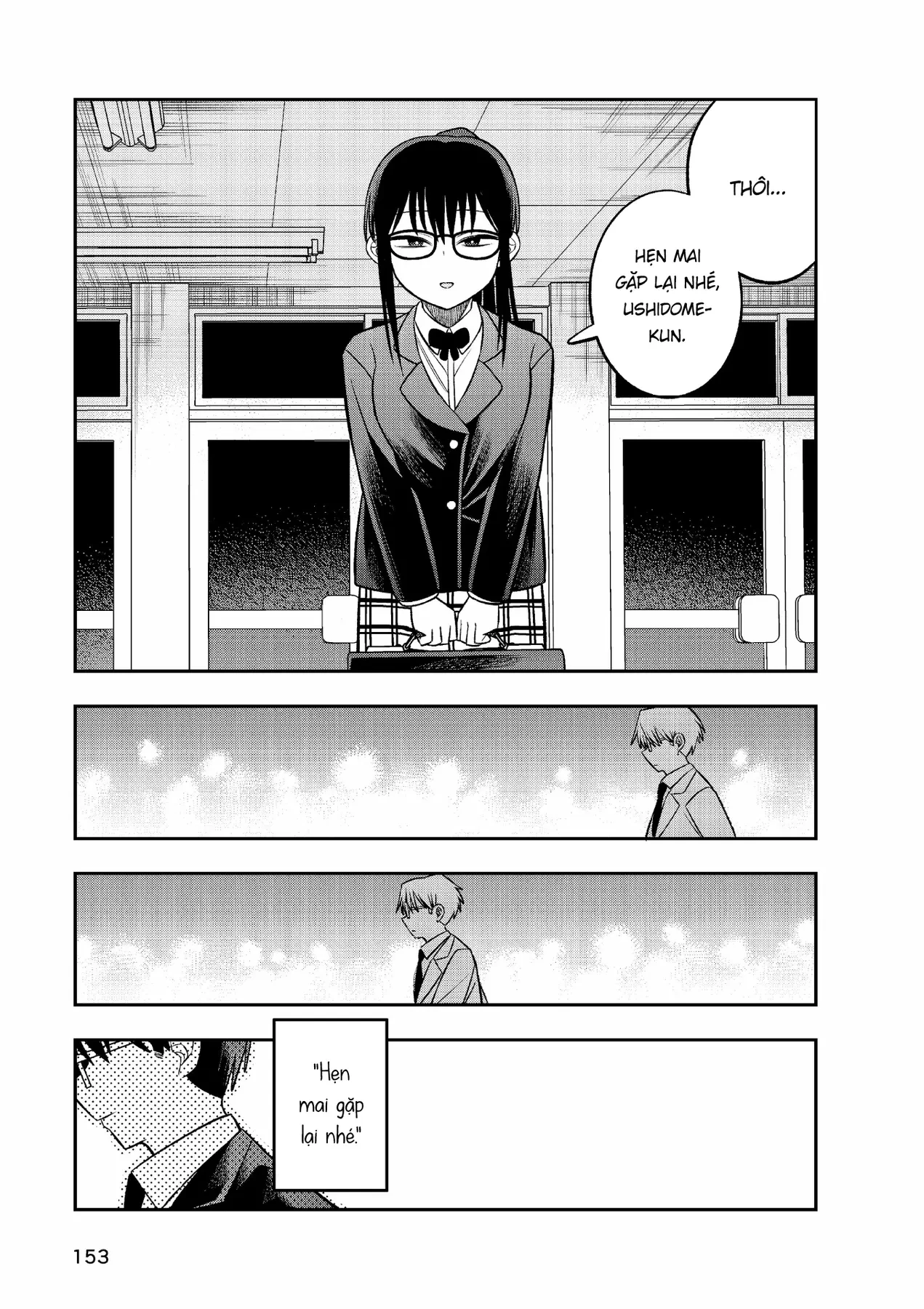 Chie Aru Koibito Chapter 7 - 21