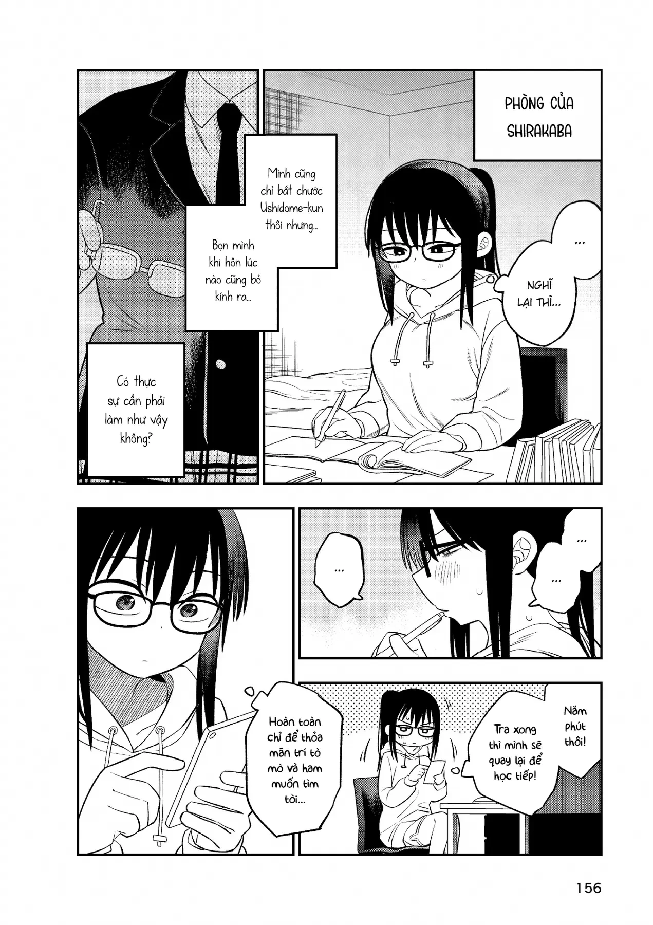 Chie Aru Koibito Chapter 7.5 - 1