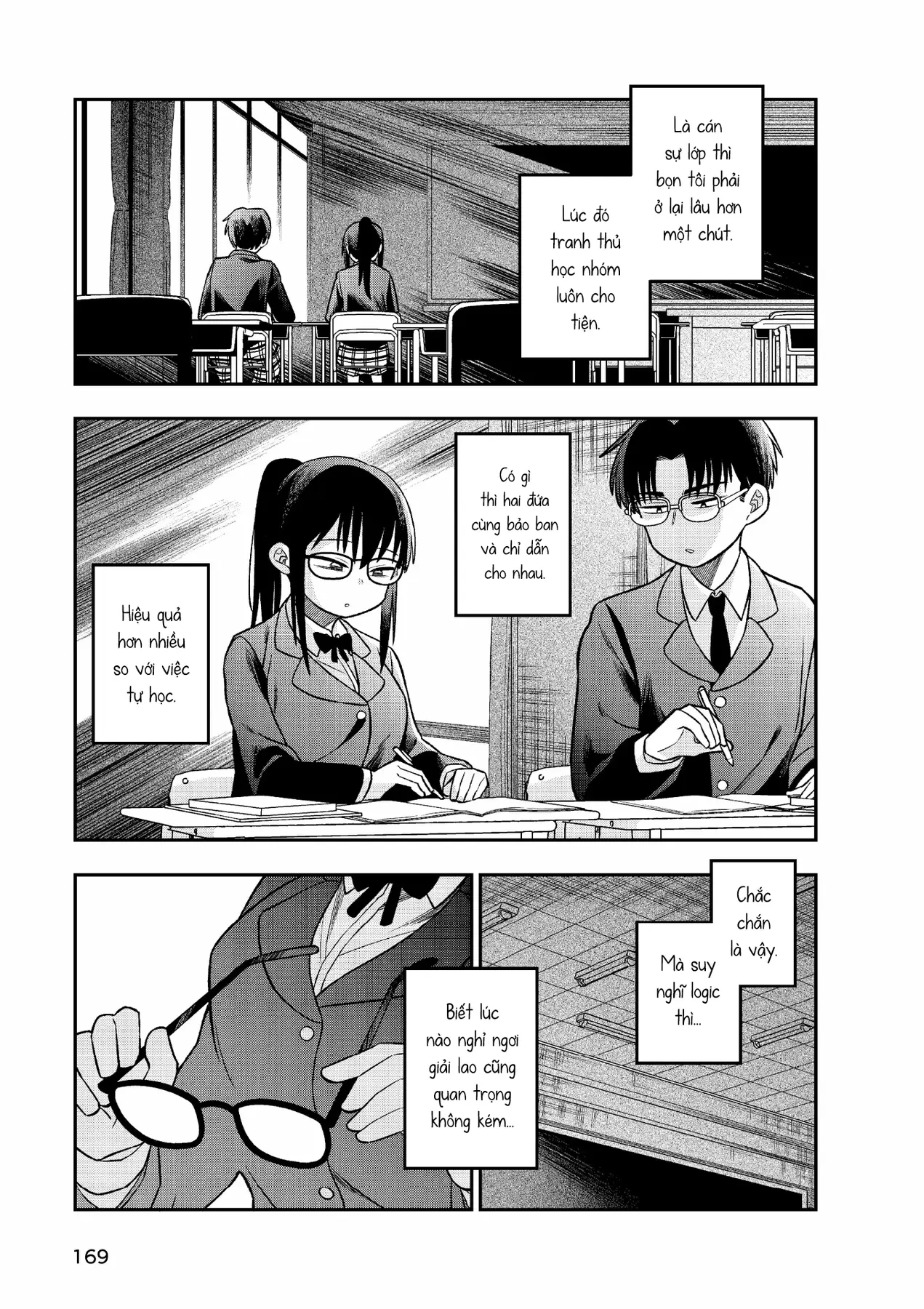 Chie Aru Koibito Chapter 8 - 1