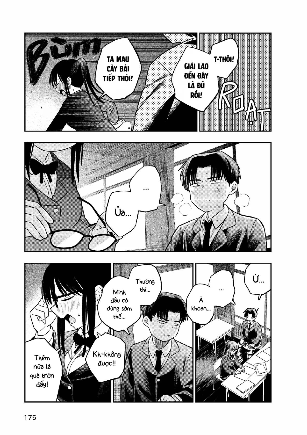 Chie Aru Koibito Chapter 8 - 6