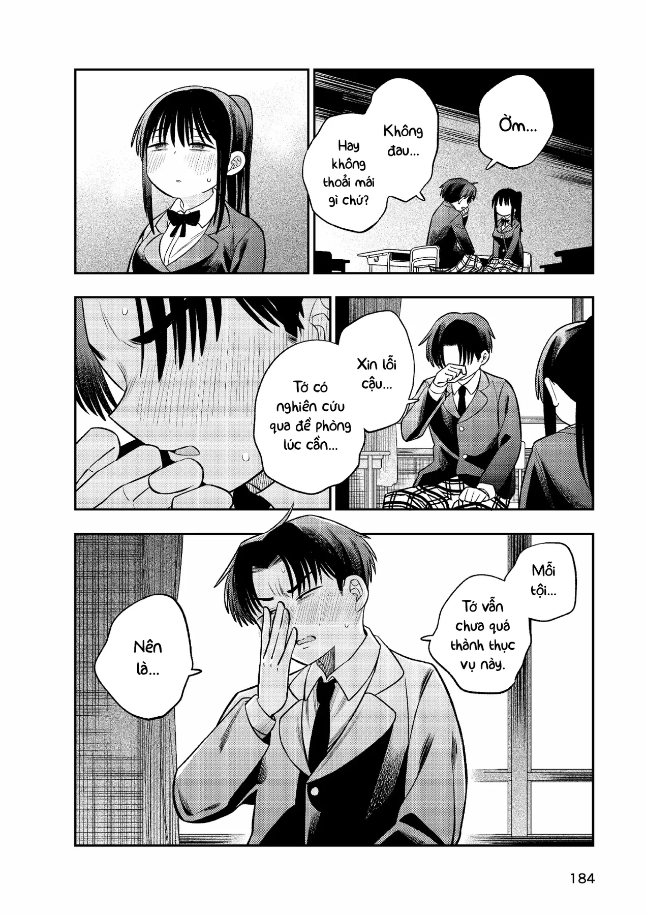 Chie Aru Koibito Chapter 8 - 15