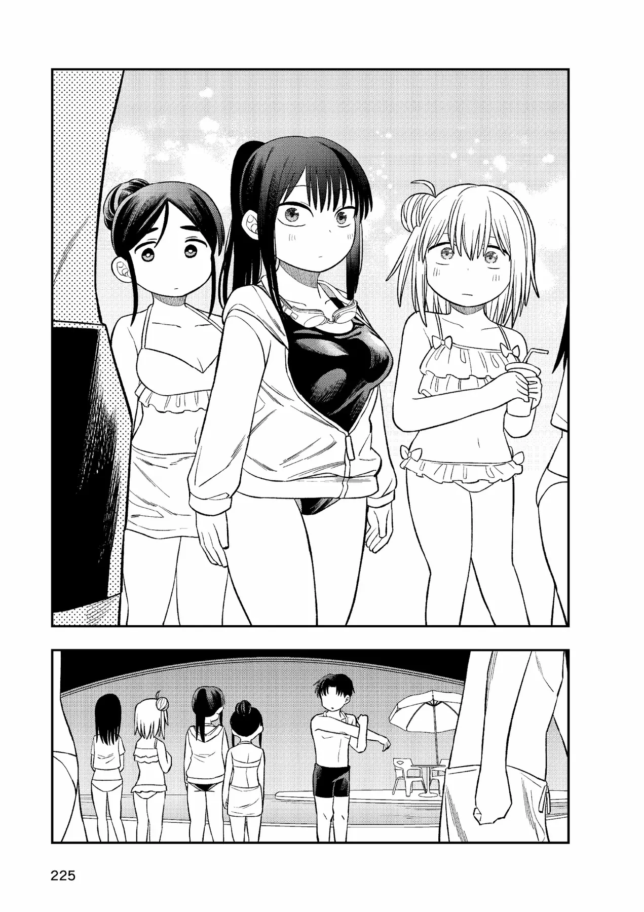 Chie Aru Koibito Chapter 11 - 5