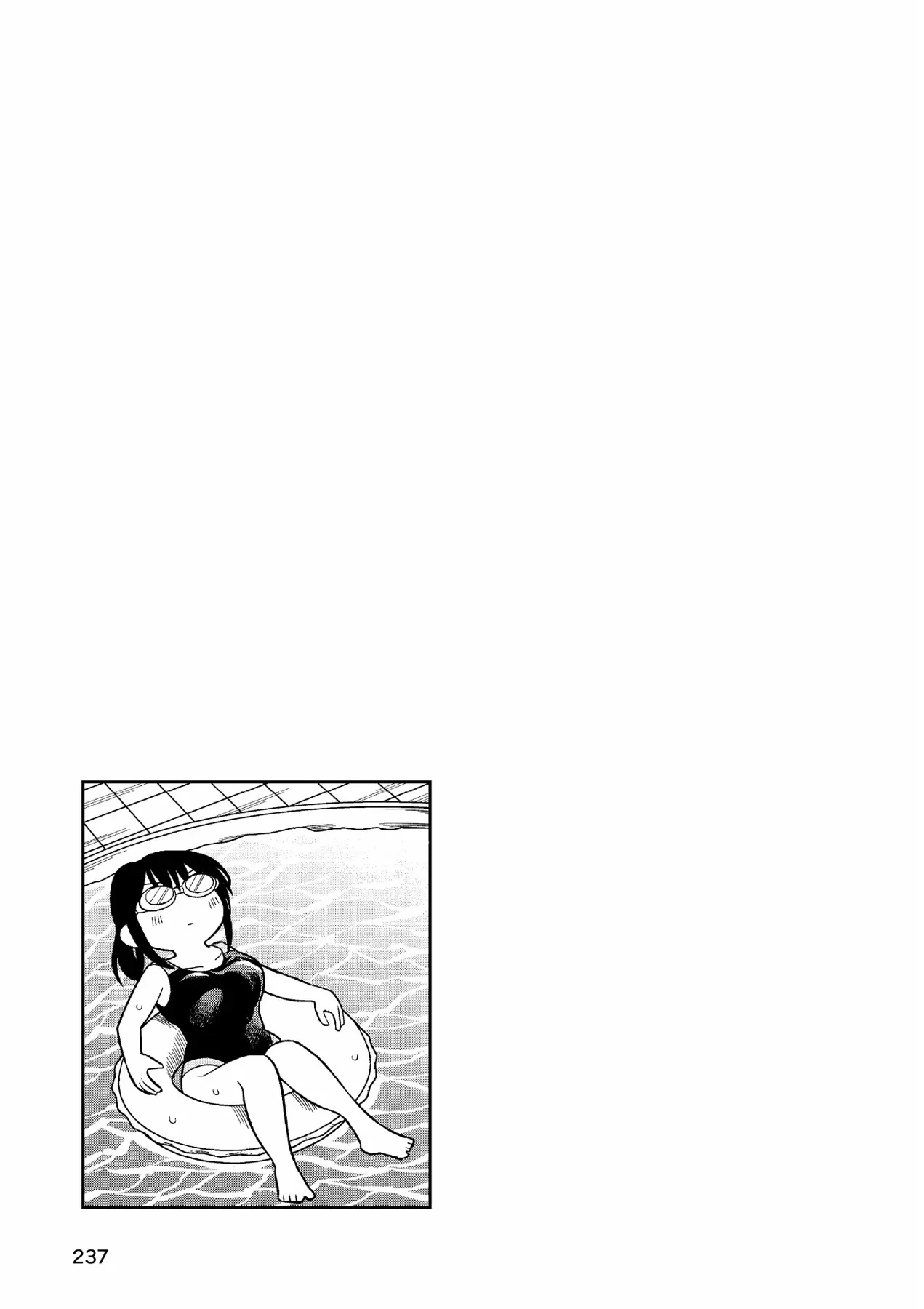 Chie Aru Koibito Chapter 11 - 17