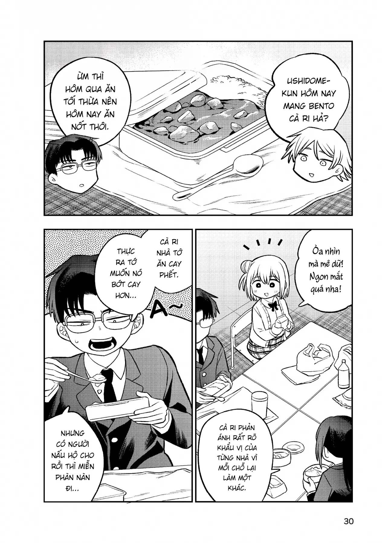 Chie Aru Koibito Chapter 1.5 - 1