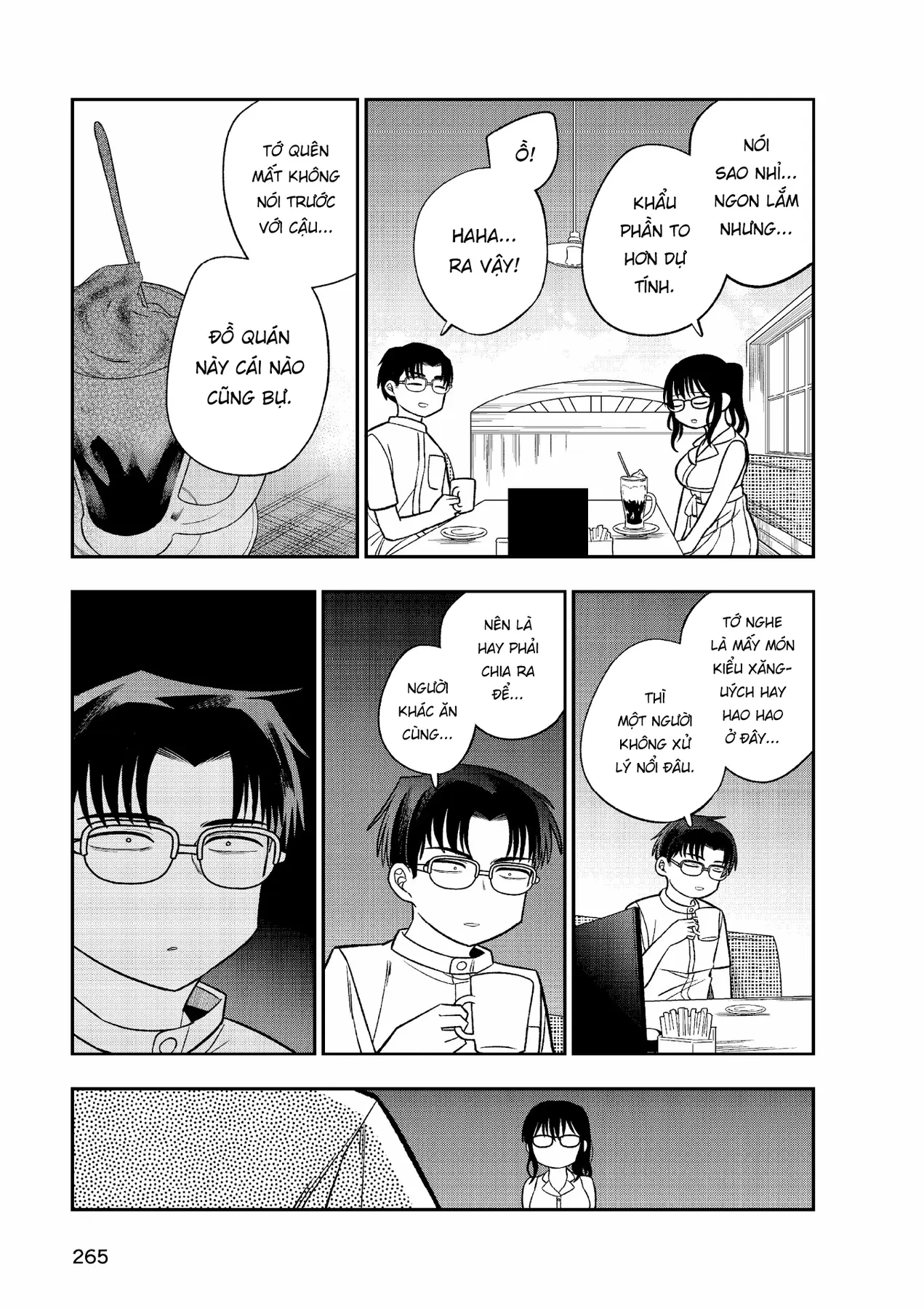 Chie Aru Koibito Chapter 13 - 5