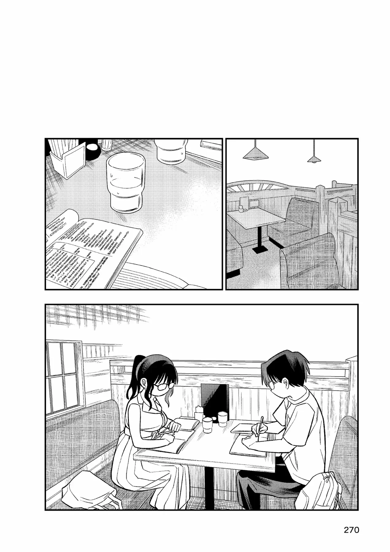 Chie Aru Koibito Chapter 13 - 10