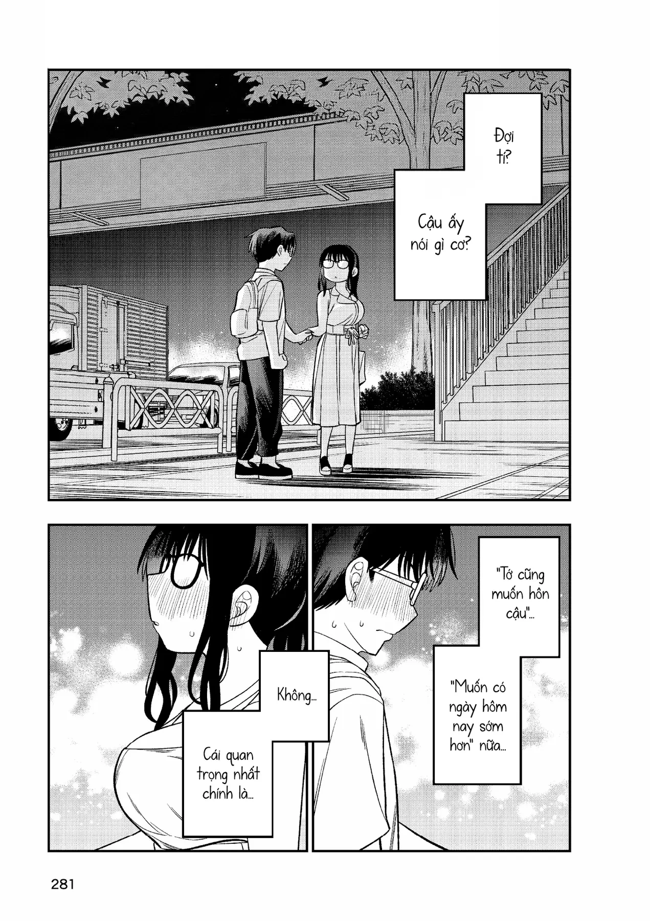 Chie Aru Koibito Chapter 14 - 1