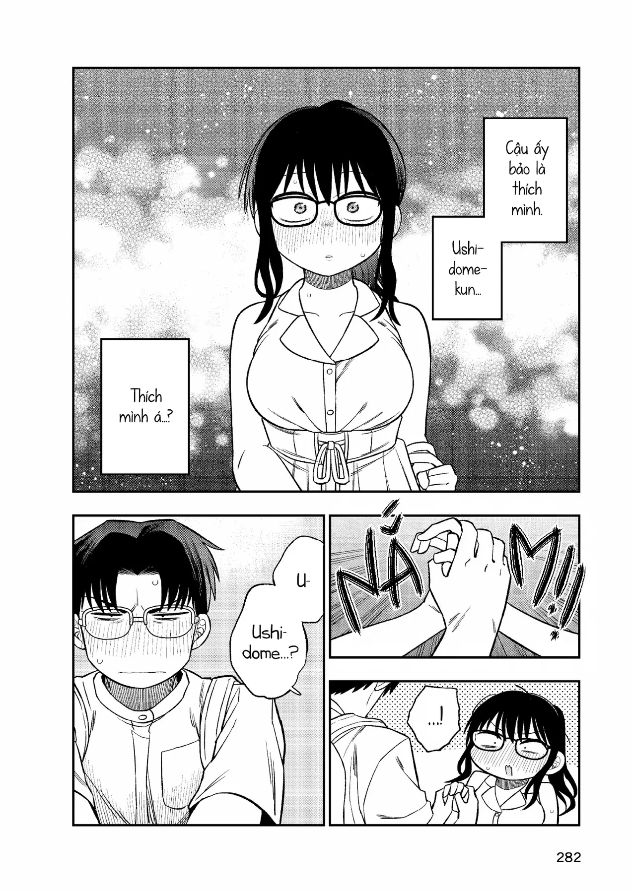 Chie Aru Koibito Chapter 14 - 2