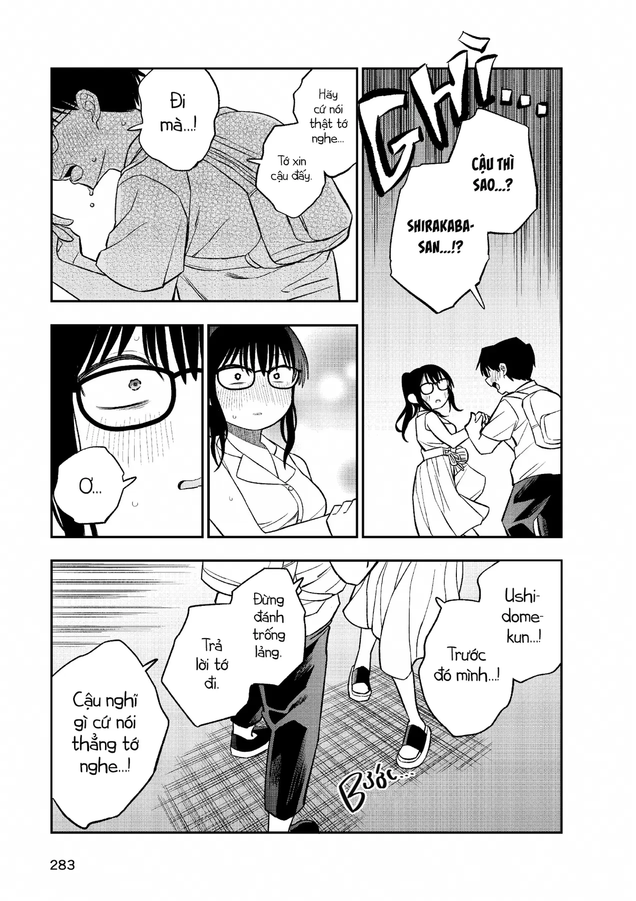 Chie Aru Koibito Chapter 14 - 3
