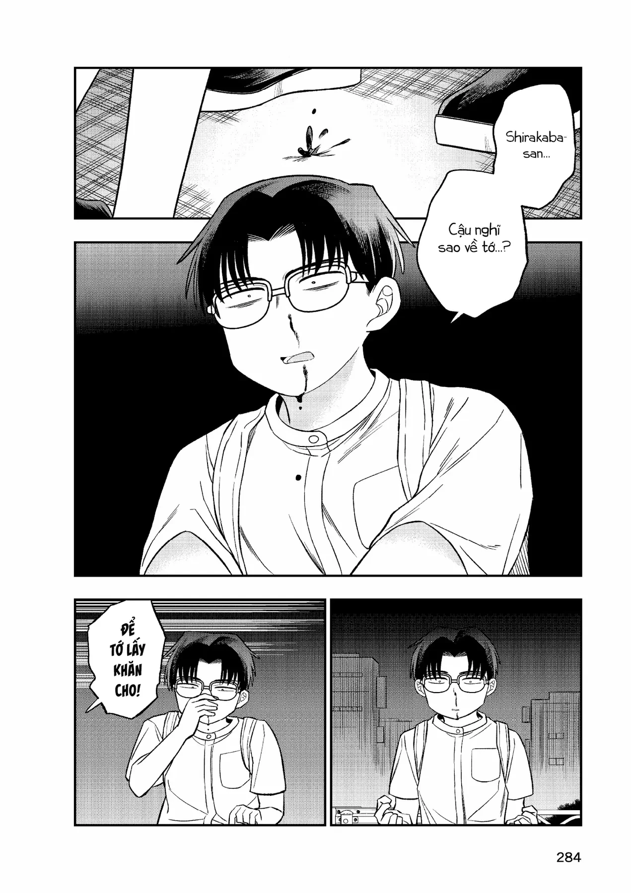 Chie Aru Koibito Chapter 14 - 4