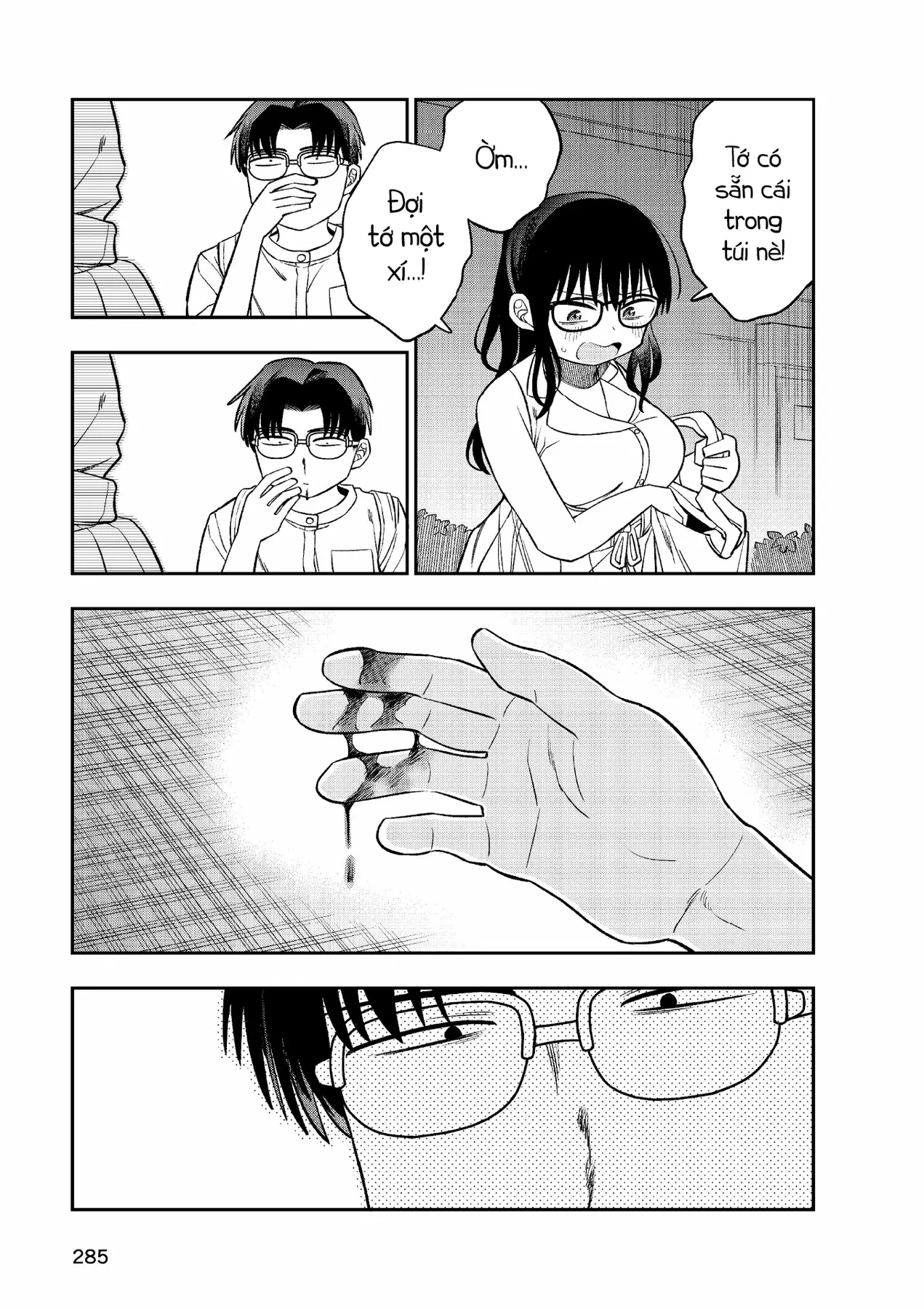 Chie Aru Koibito Chapter 14 - 5