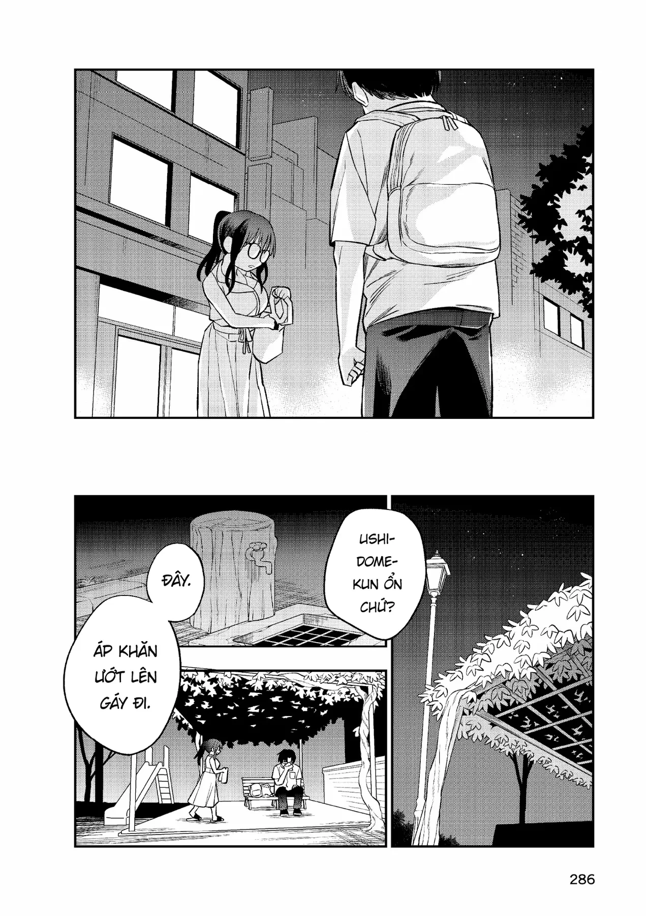 Chie Aru Koibito Chapter 14 - 6