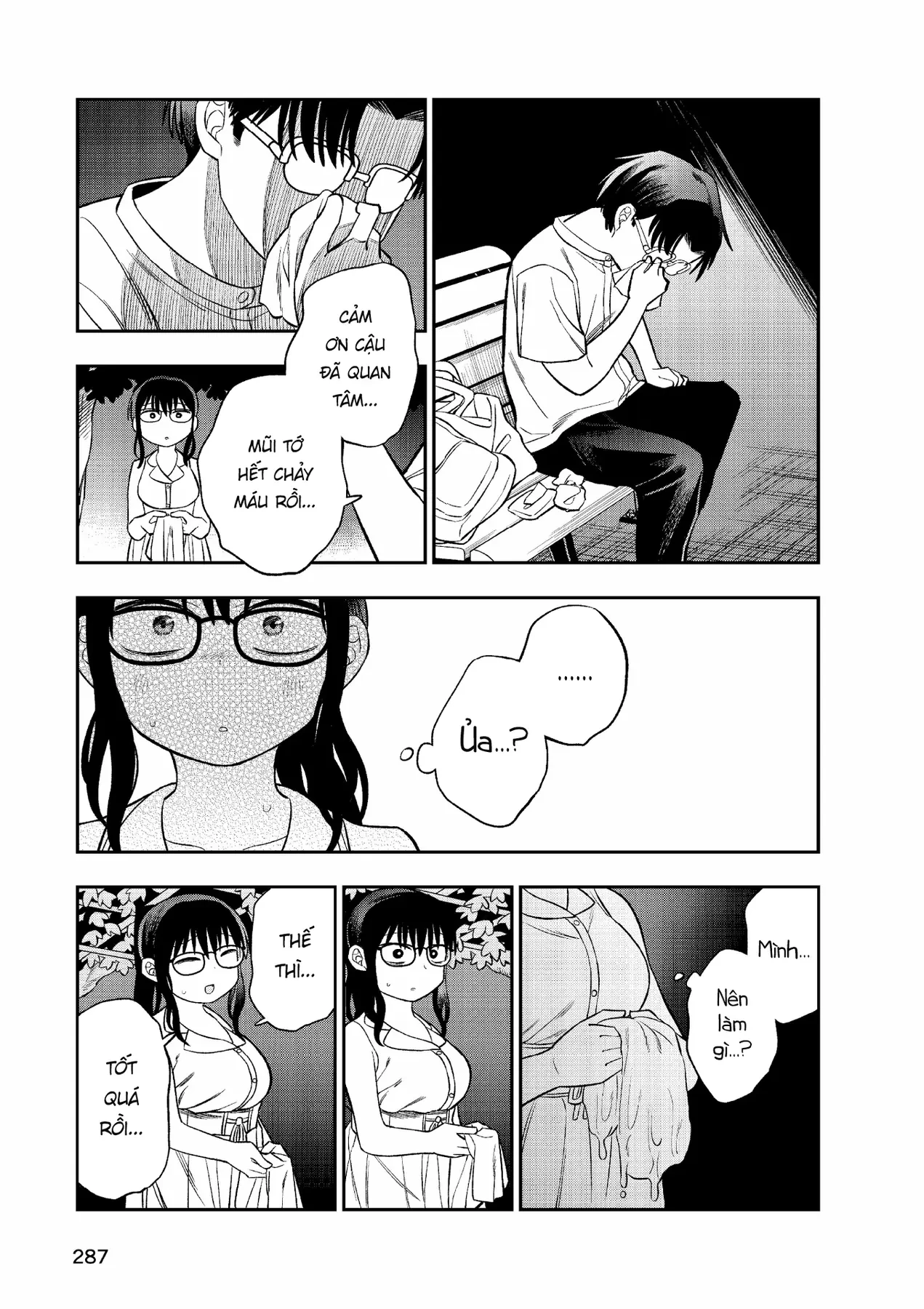 Chie Aru Koibito Chapter 14 - 7