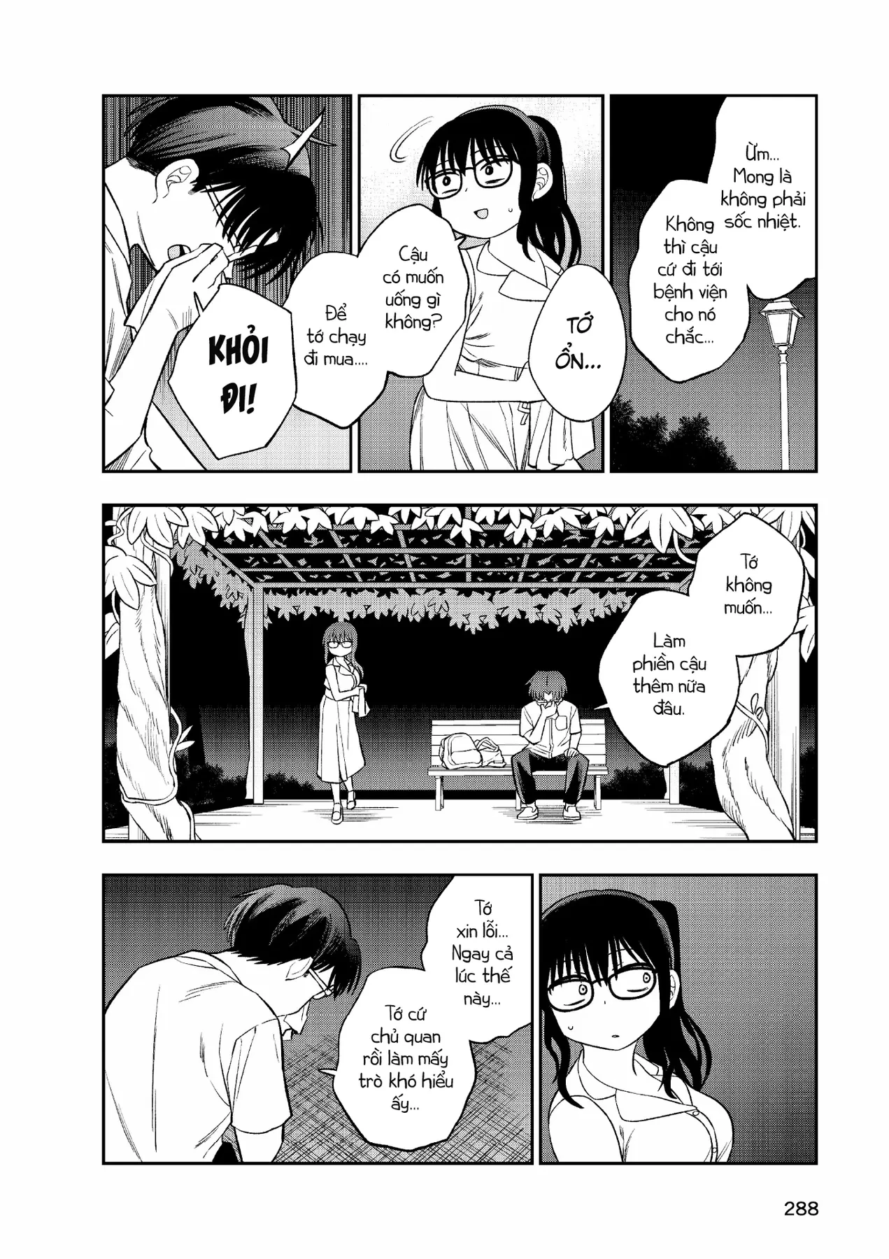 Chie Aru Koibito Chapter 14 - 8