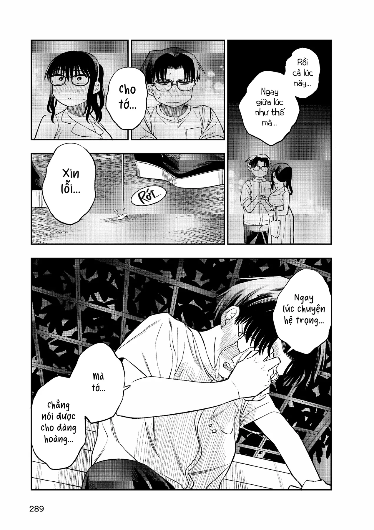 Chie Aru Koibito Chapter 14 - 9