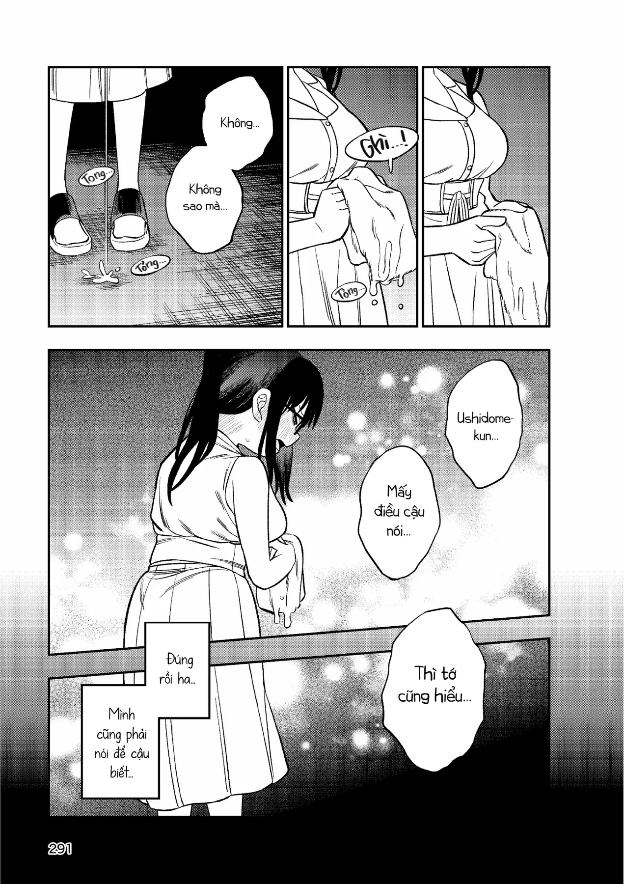 Chie Aru Koibito Chapter 14 - 11