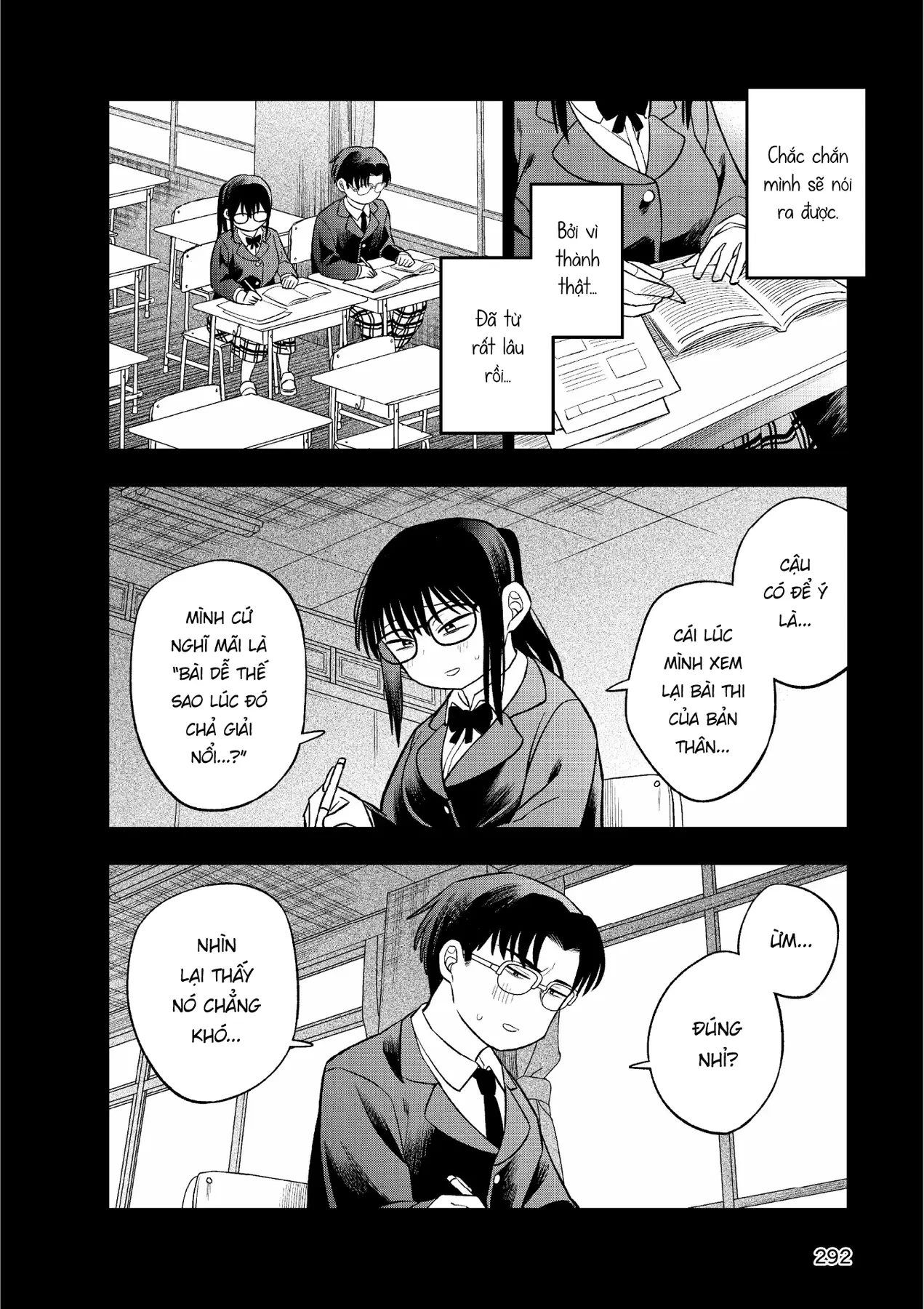 Chie Aru Koibito Chapter 14 - 12