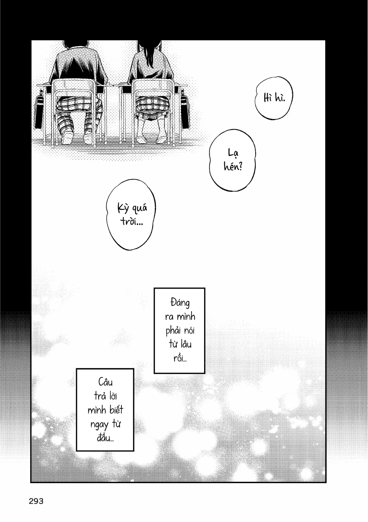 Chie Aru Koibito Chapter 14 - 13