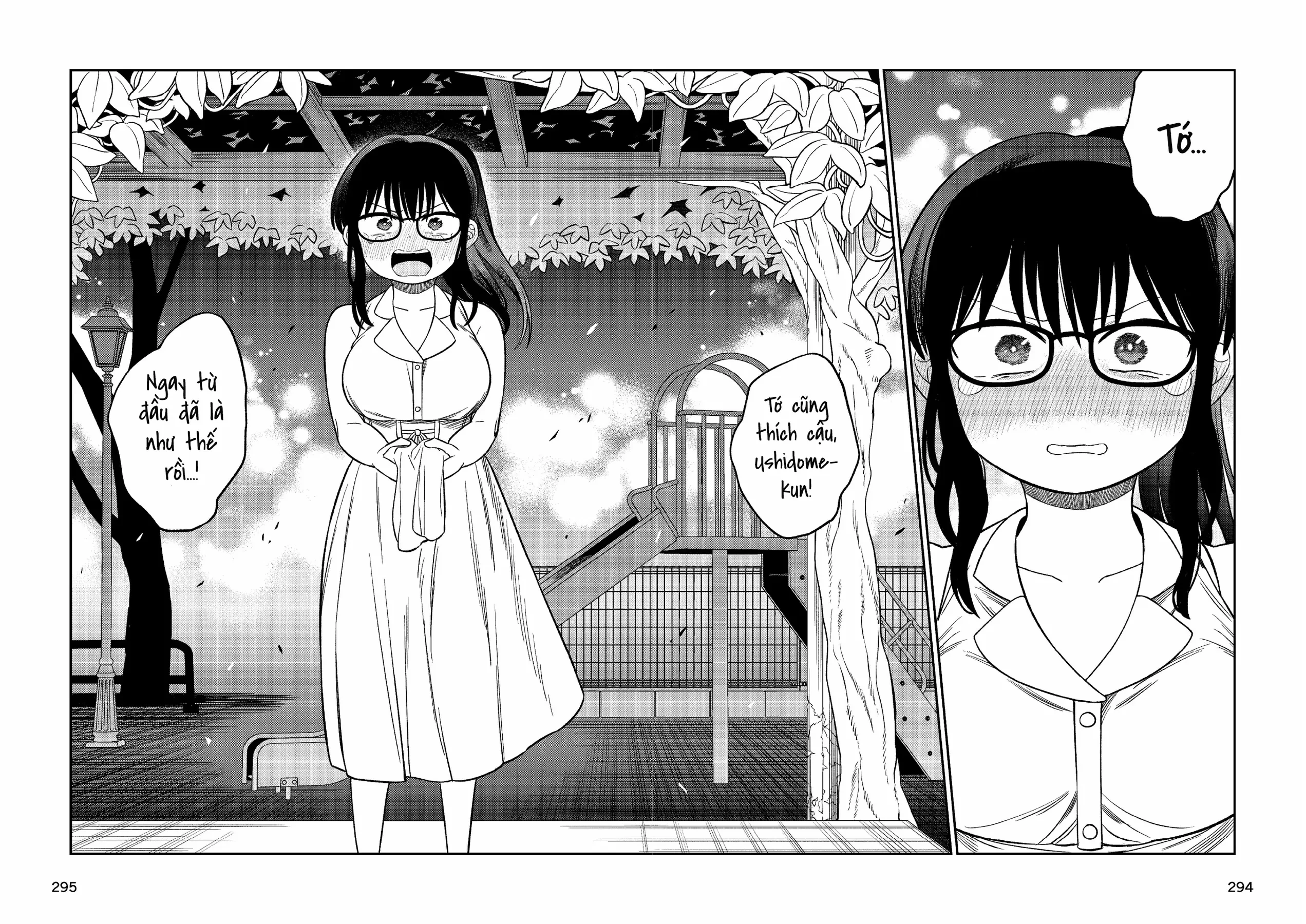 Chie Aru Koibito Chapter 14 - 14