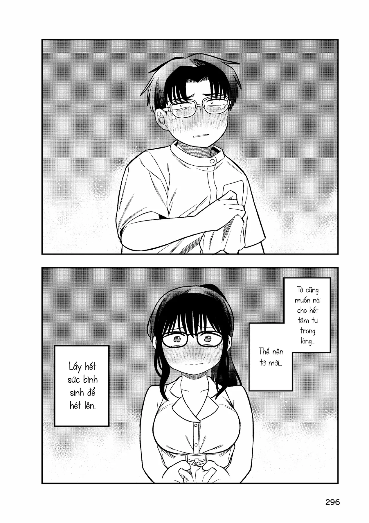 Chie Aru Koibito Chapter 14 - 15