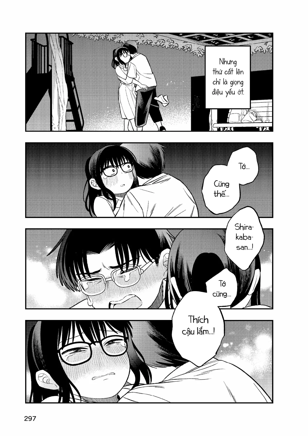 Chie Aru Koibito Chapter 14 - 16