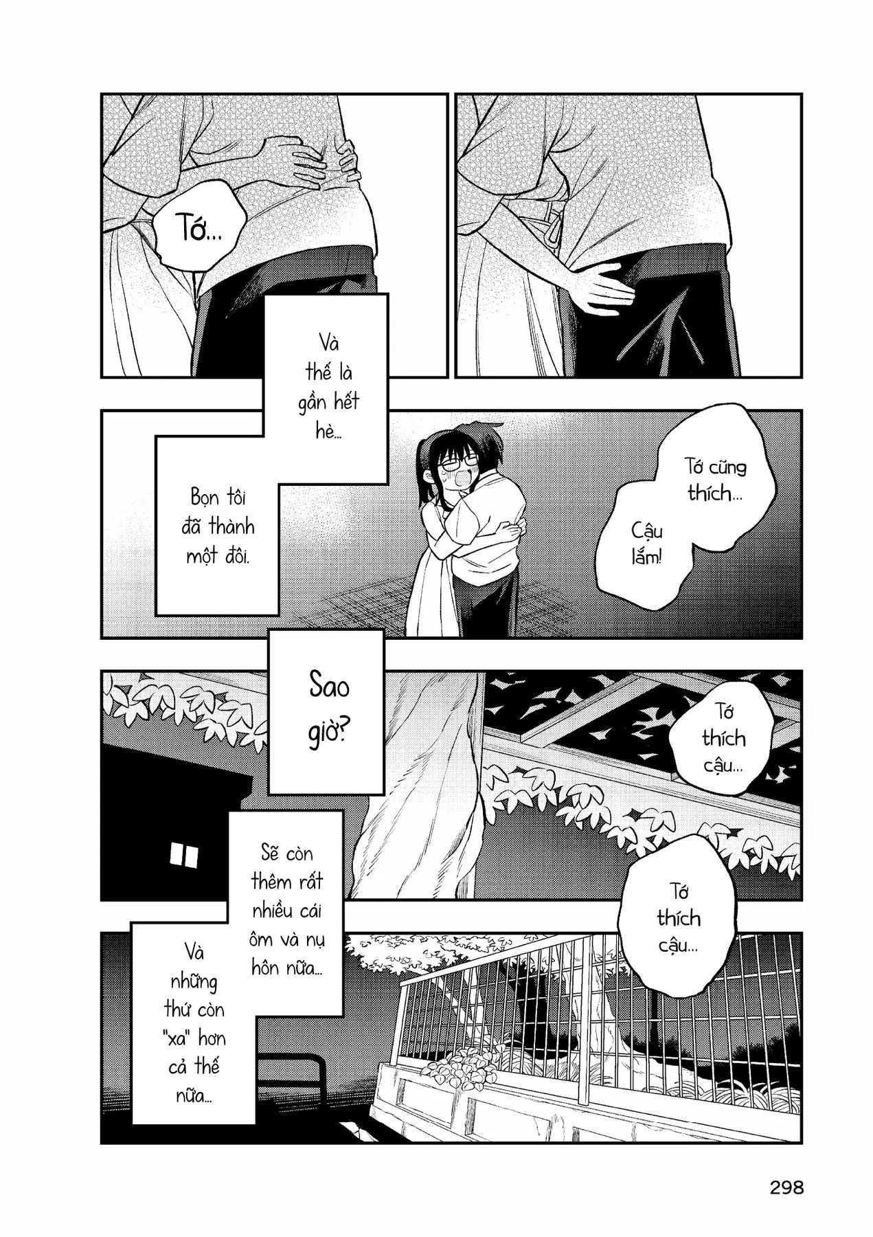 Chie Aru Koibito Chapter 14 - 17