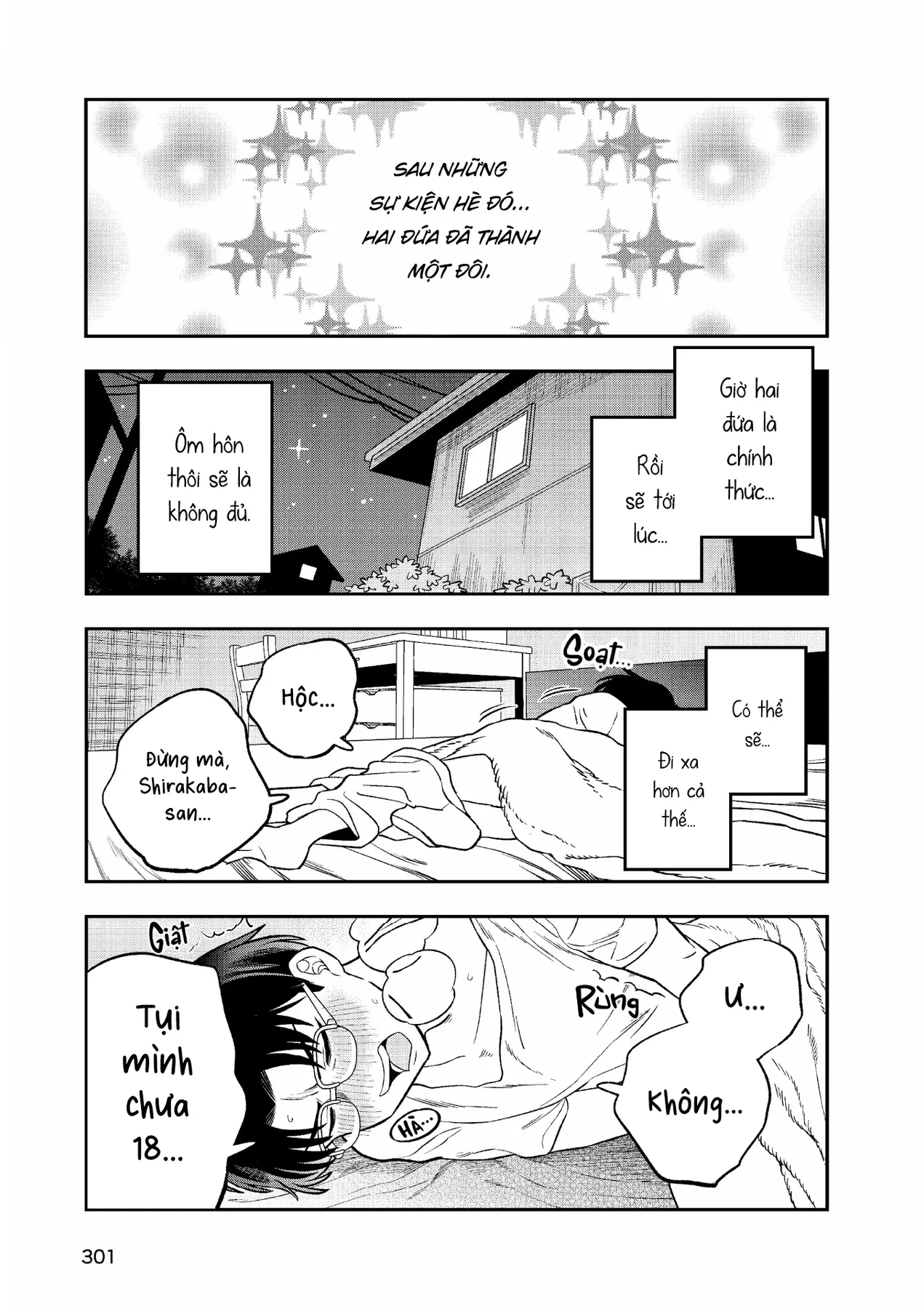 Chie Aru Koibito Chapter  15 - 1