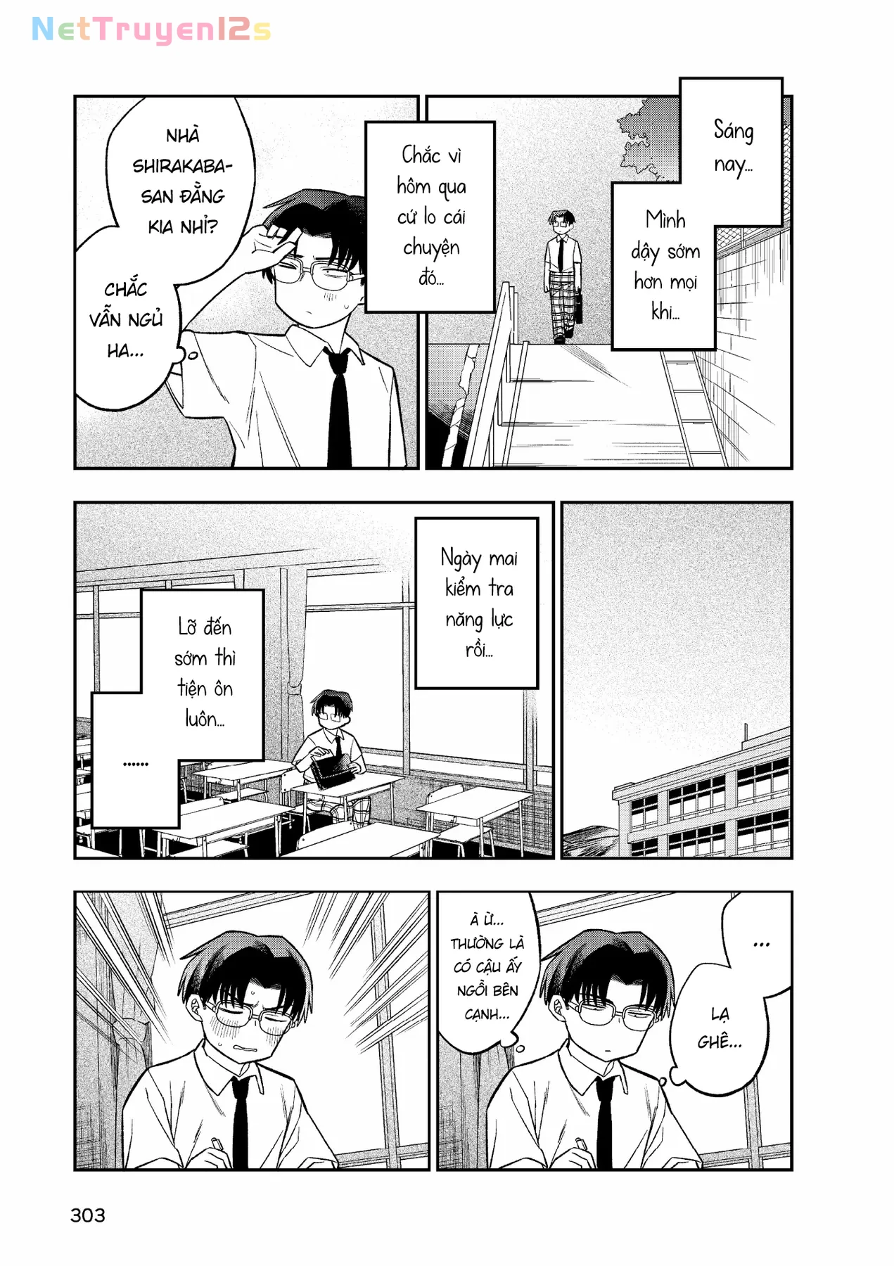 Chie Aru Koibito Chapter  15 - 3