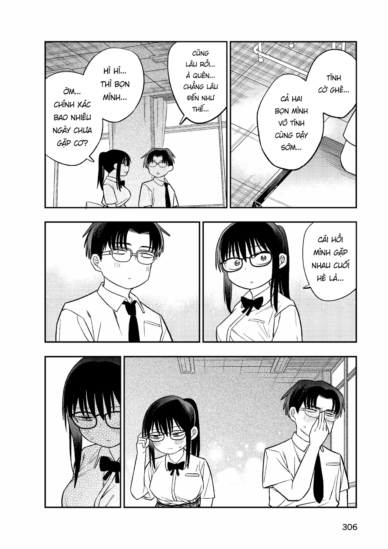 Chie Aru Koibito Chapter  15 - 6