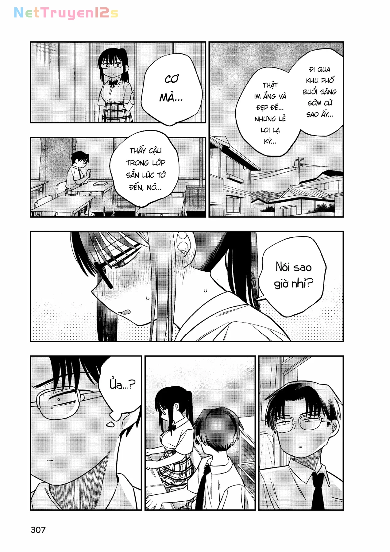 Chie Aru Koibito Chapter  15 - 7