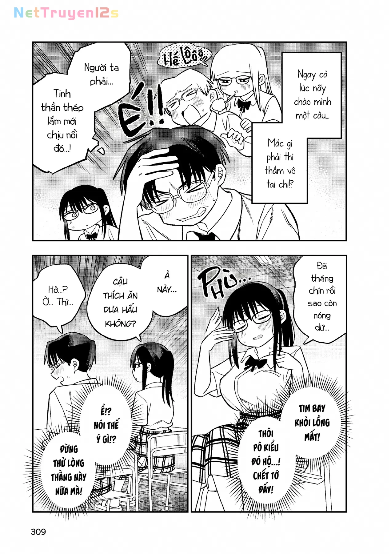 Chie Aru Koibito Chapter  15 - 9